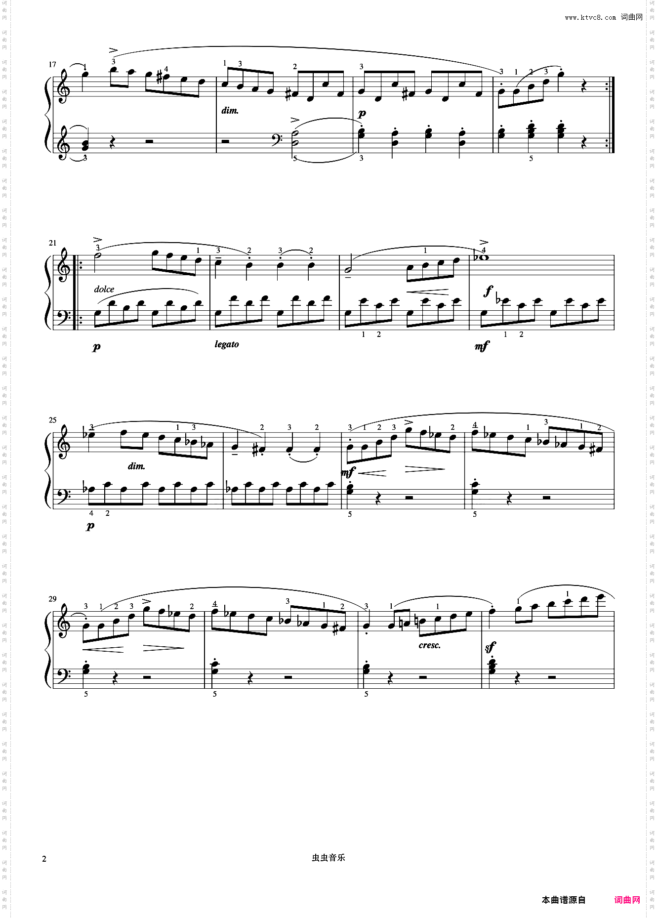 小奏鸣曲 Op·55 No·1 第一乐章《小奏鸣曲集》