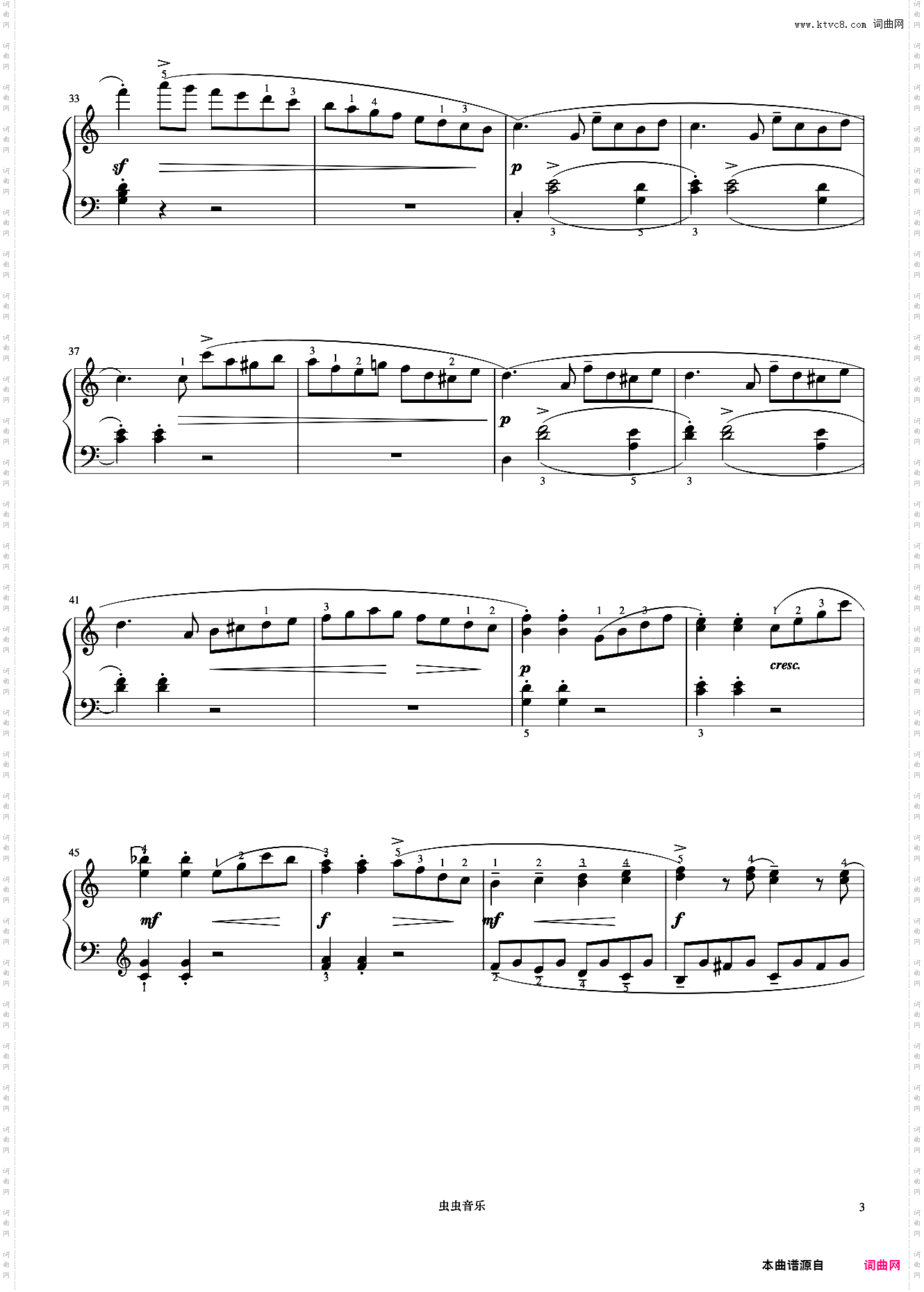 小奏鸣曲 Op·55 No·1 第一乐章《小奏鸣曲集》