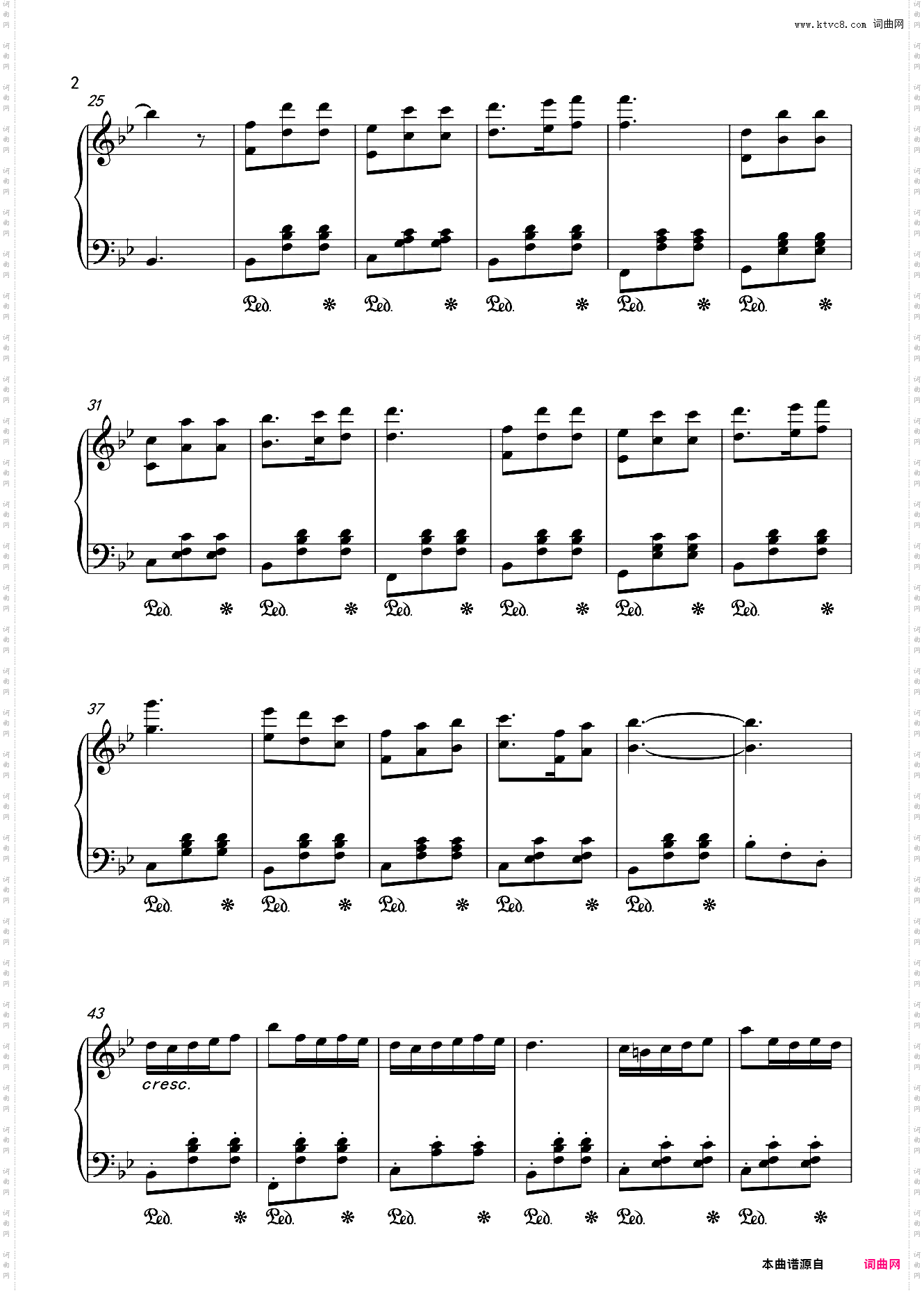 圆舞曲
