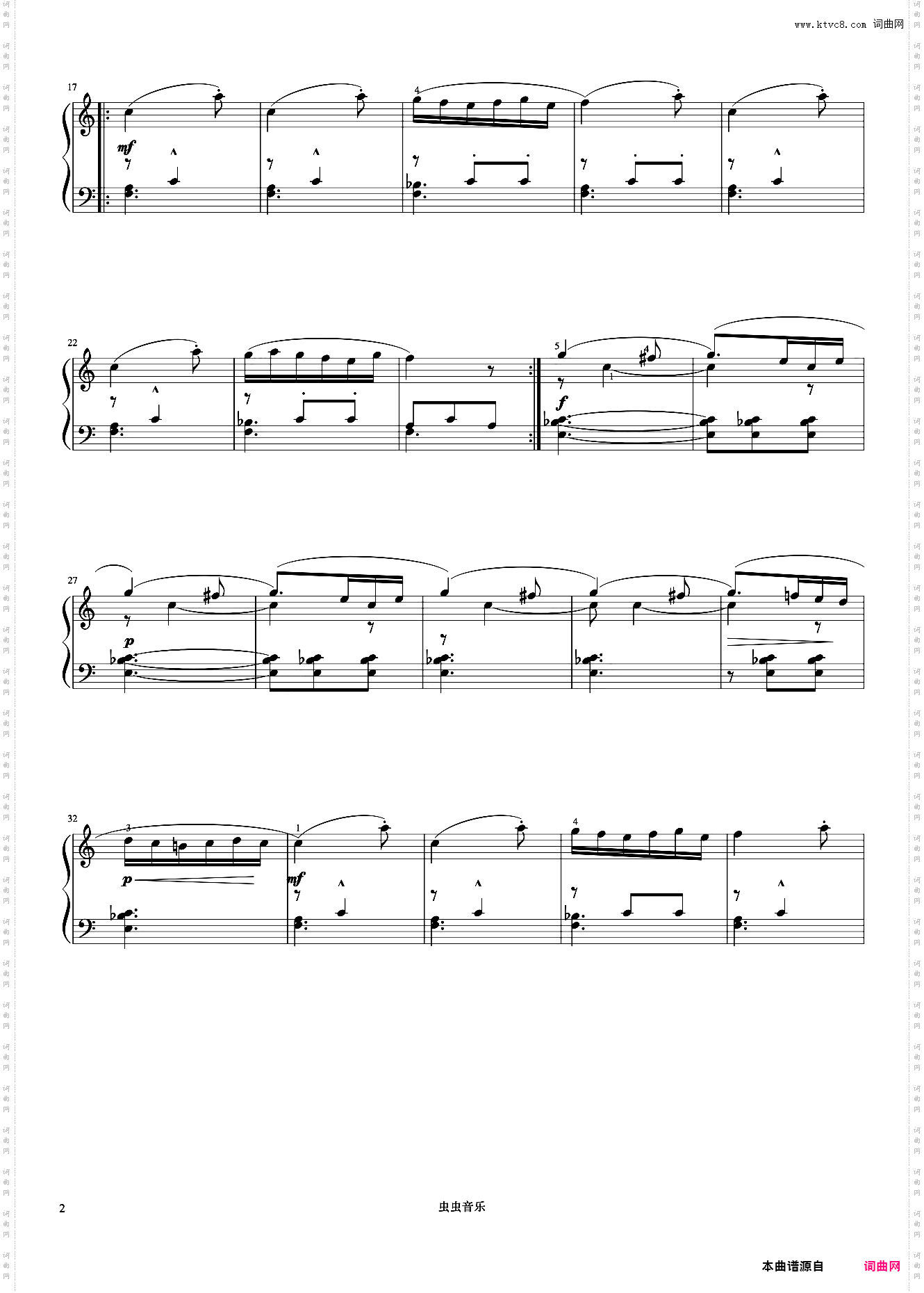 第6首《莱蒙钢琴练习曲 作品37》