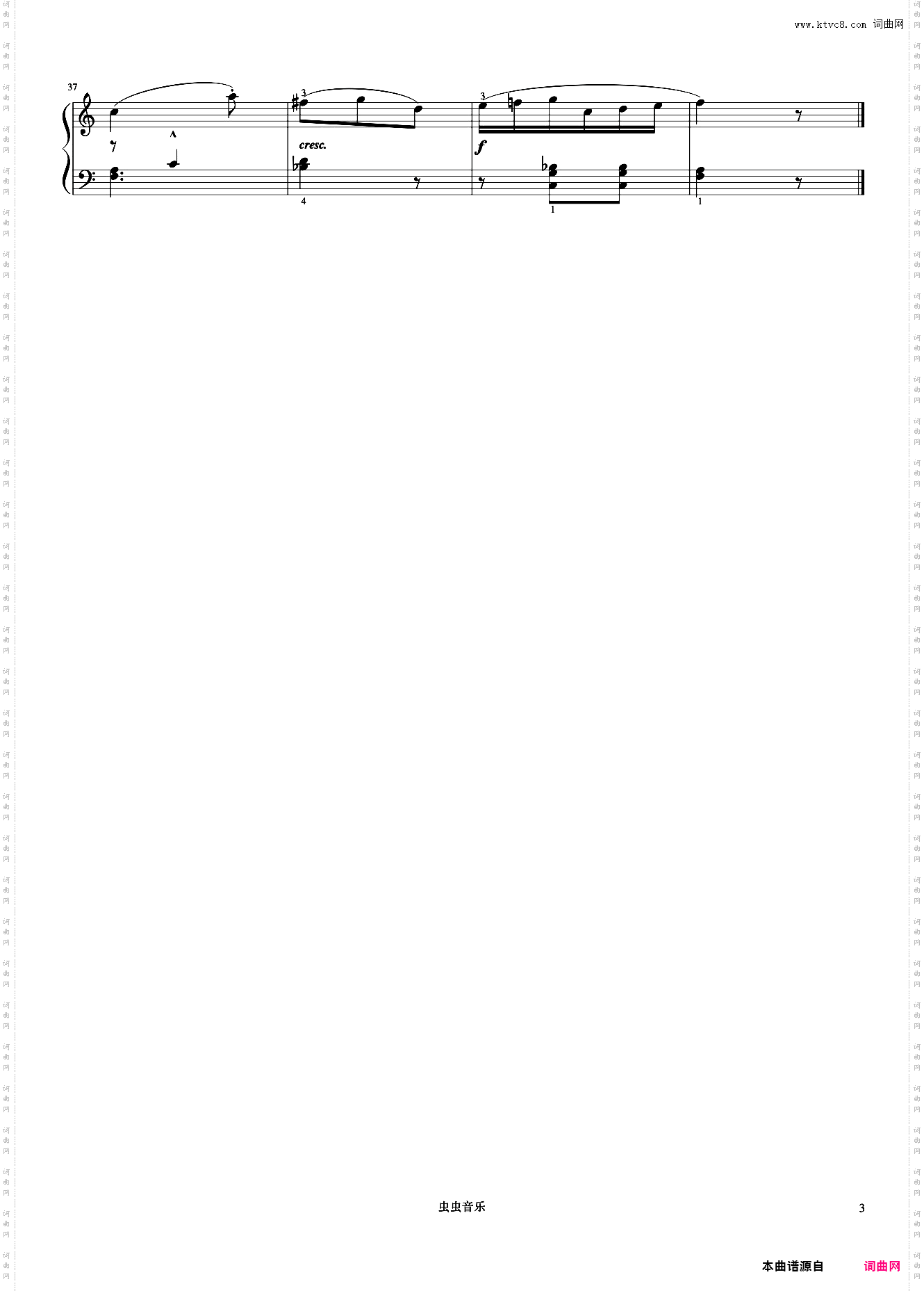 第6首《莱蒙钢琴练习曲 作品37》