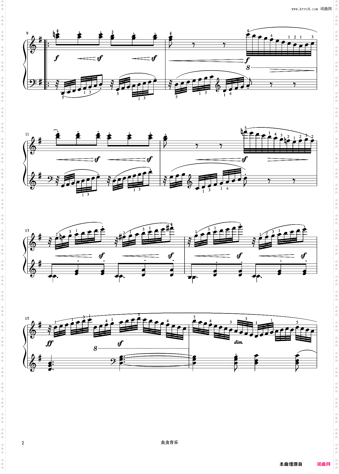 第11首《车尔尼钢琴流畅练习曲 作品849》