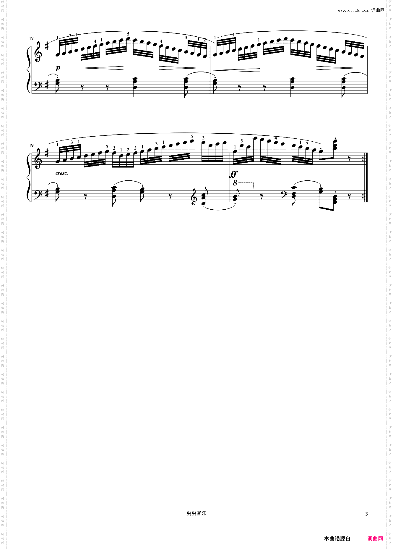 第11首《车尔尼钢琴流畅练习曲 作品849》