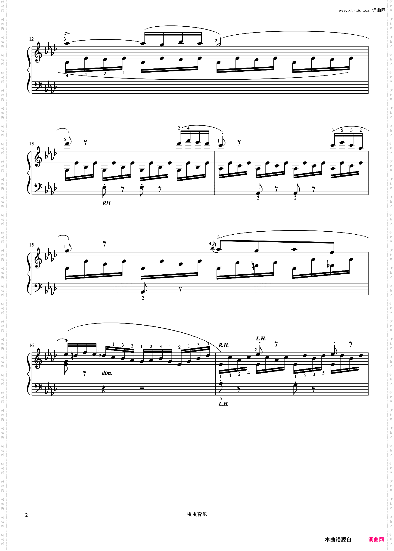 第27首《车尔尼钢琴流畅练习曲 作品849》