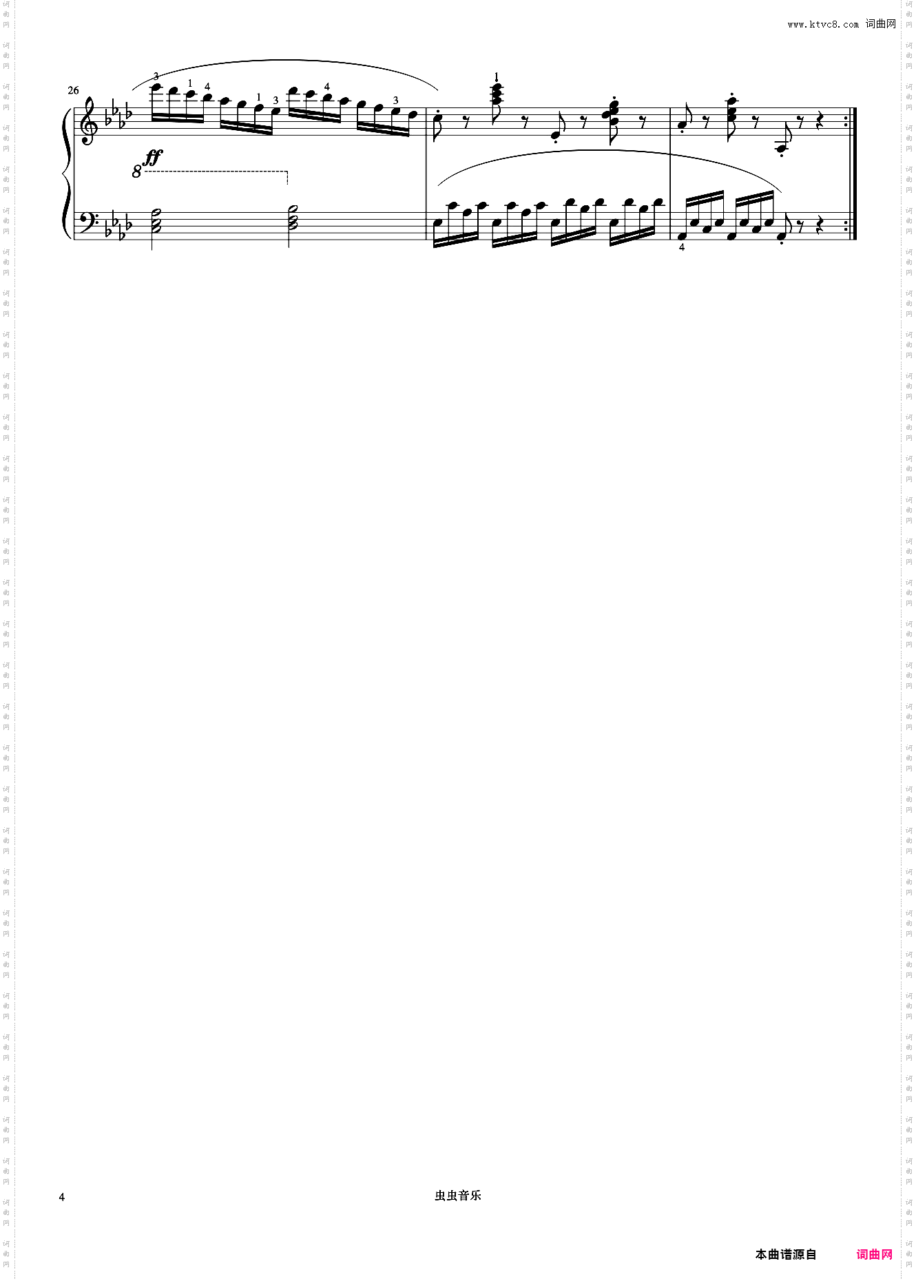 第27首《车尔尼钢琴流畅练习曲 作品849》