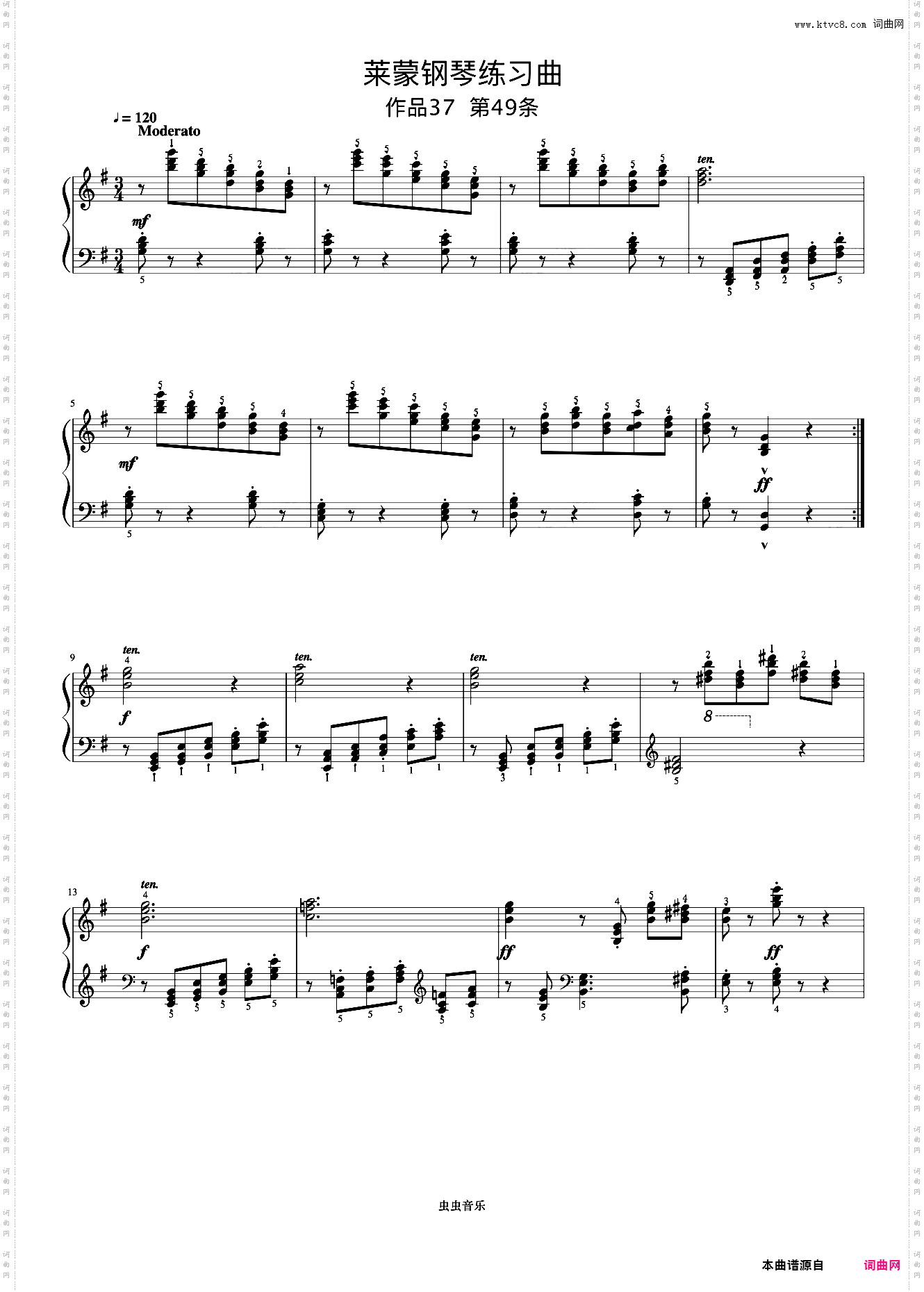 第49首《莱蒙钢琴练习曲 作品37》