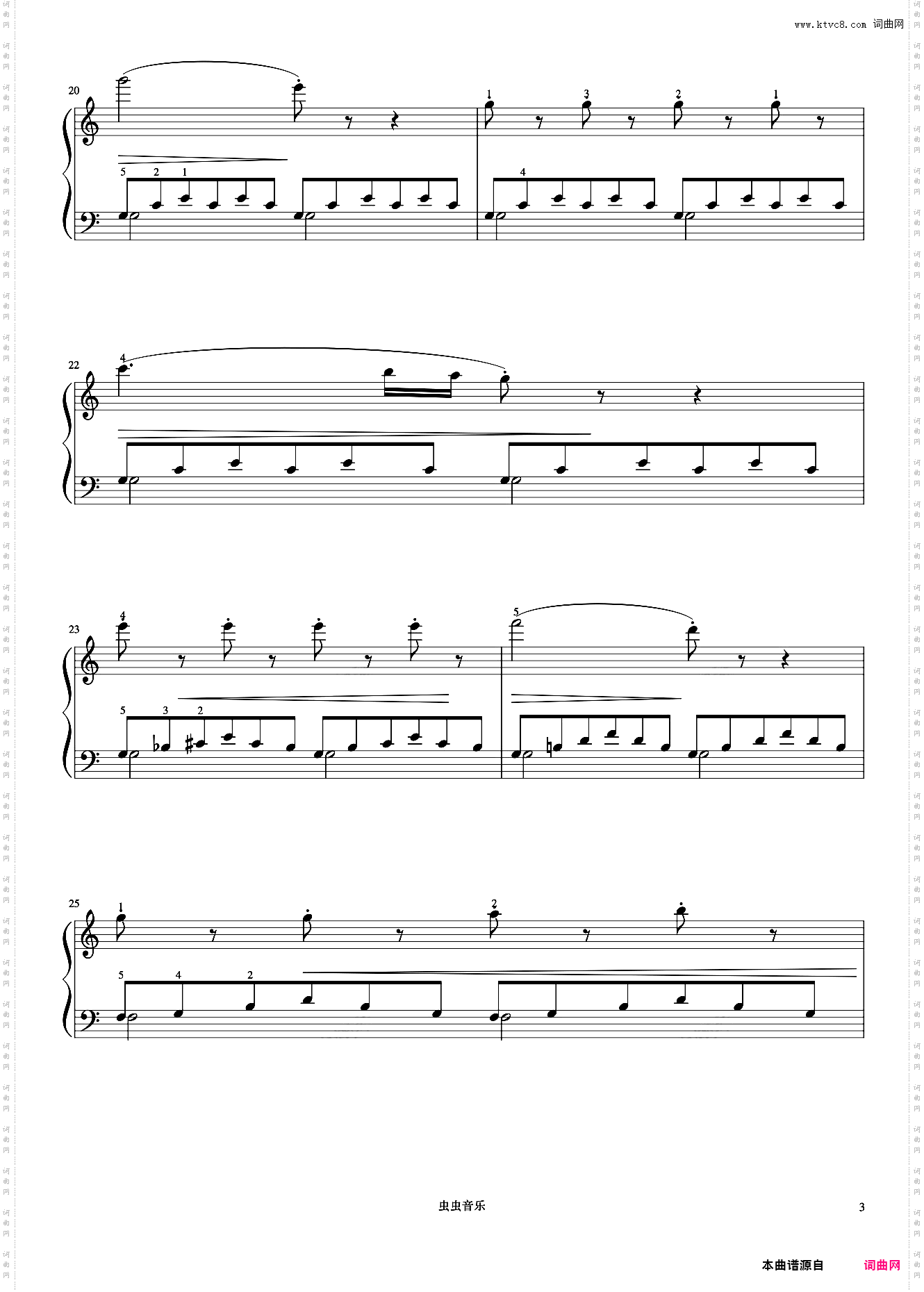 第2首《车尔尼钢琴流畅练习曲 作品849》