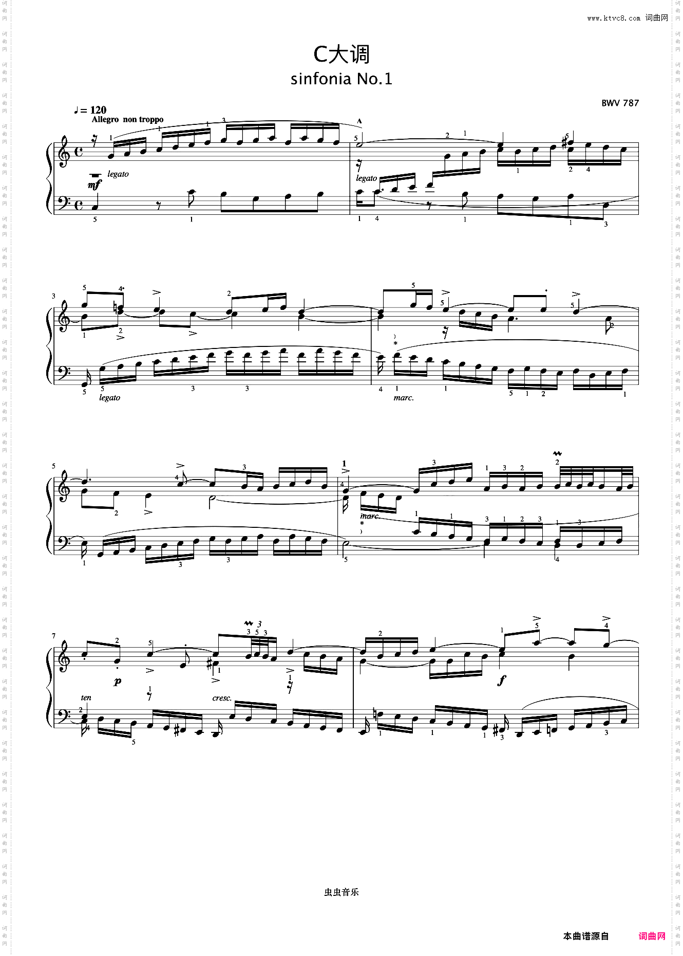 三部创意曲No·1《巴赫 创意曲集》