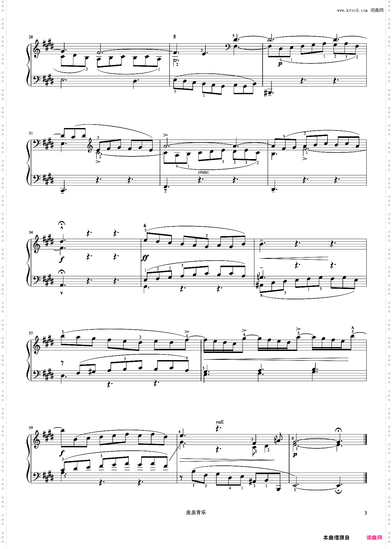 三部创意曲No·6《巴赫 创意曲集》