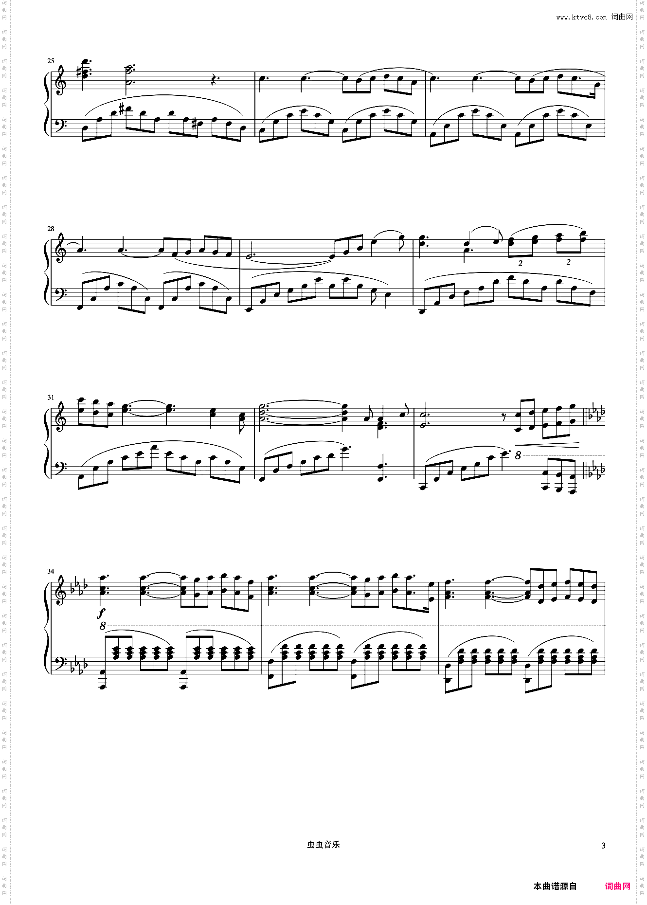 44回忆《浪漫永恒——理查德克莱德曼全新钢琴曲精选集》