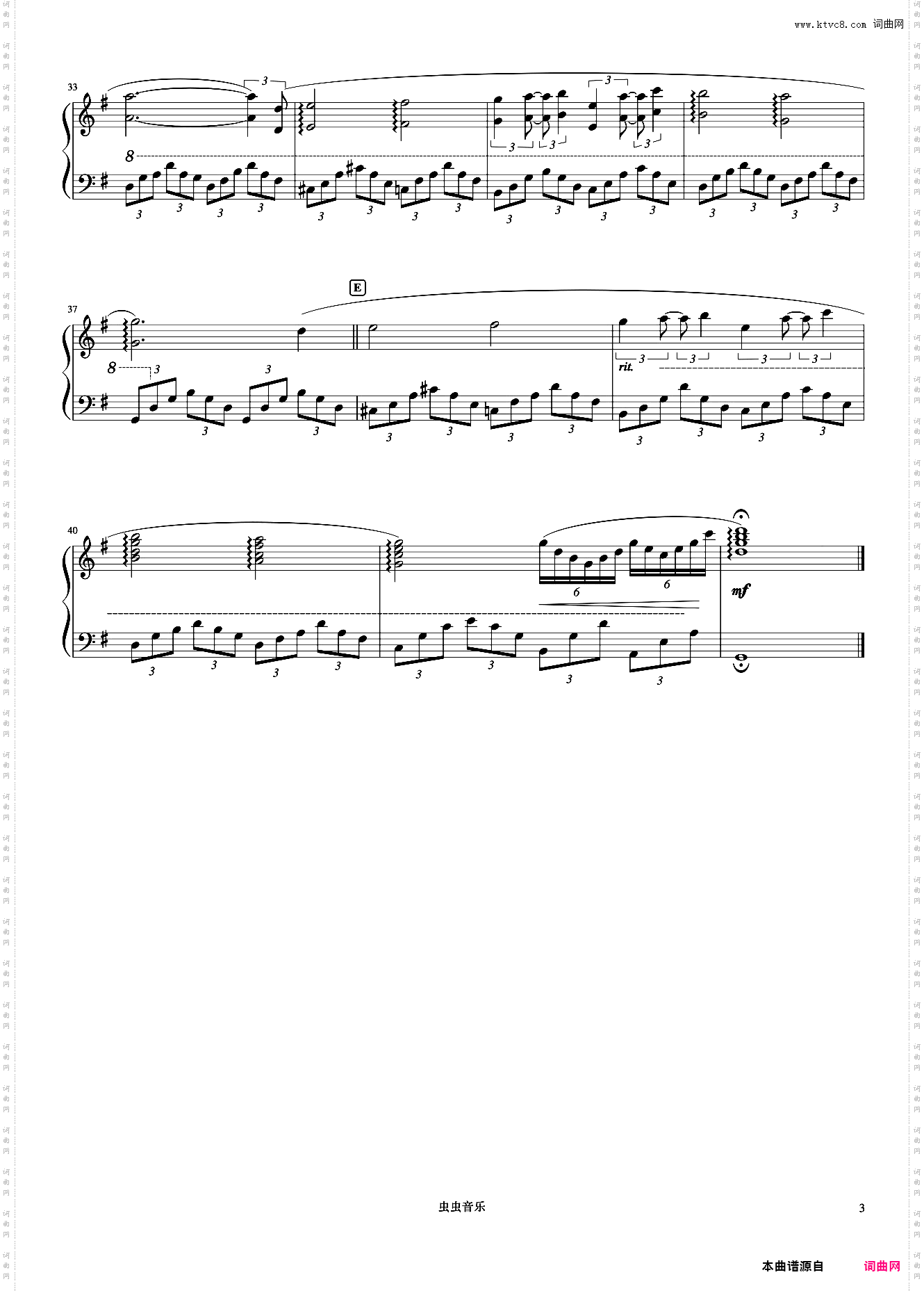 54爱的喜悦《浪漫永恒——理查德克莱德曼全新钢琴曲精选集》