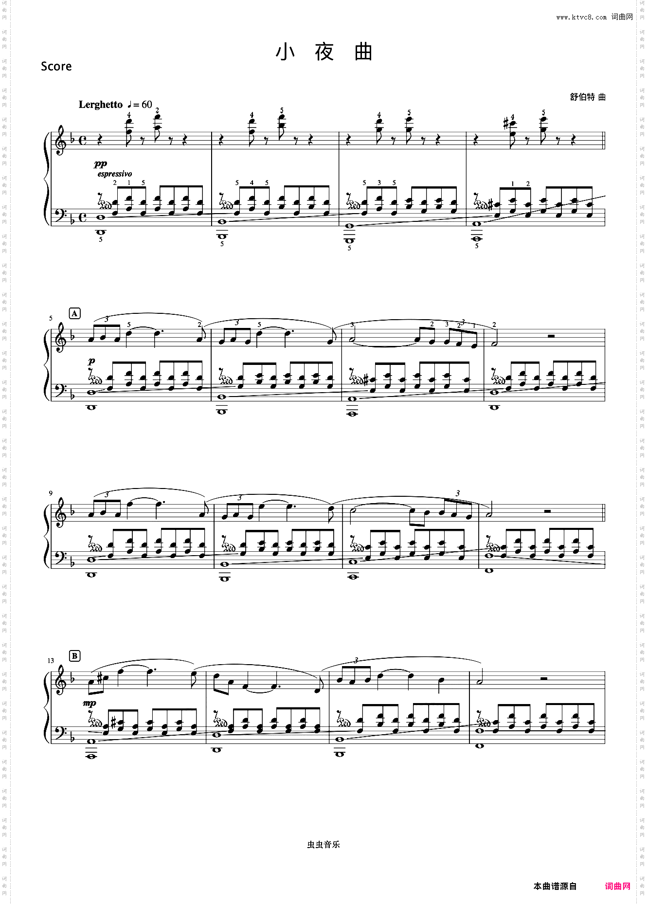 40小夜曲《浪漫永恒——理查德克莱德曼全新钢琴曲精选集》