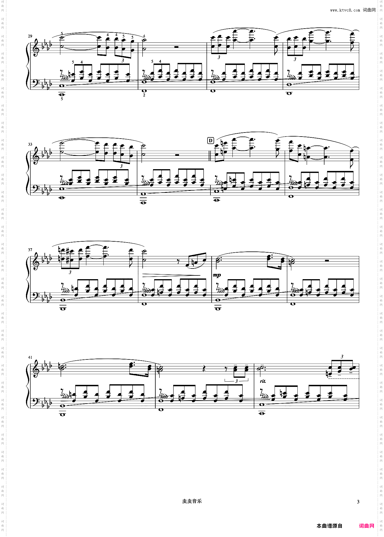 40小夜曲《浪漫永恒——理查德克莱德曼全新钢琴曲精选集》