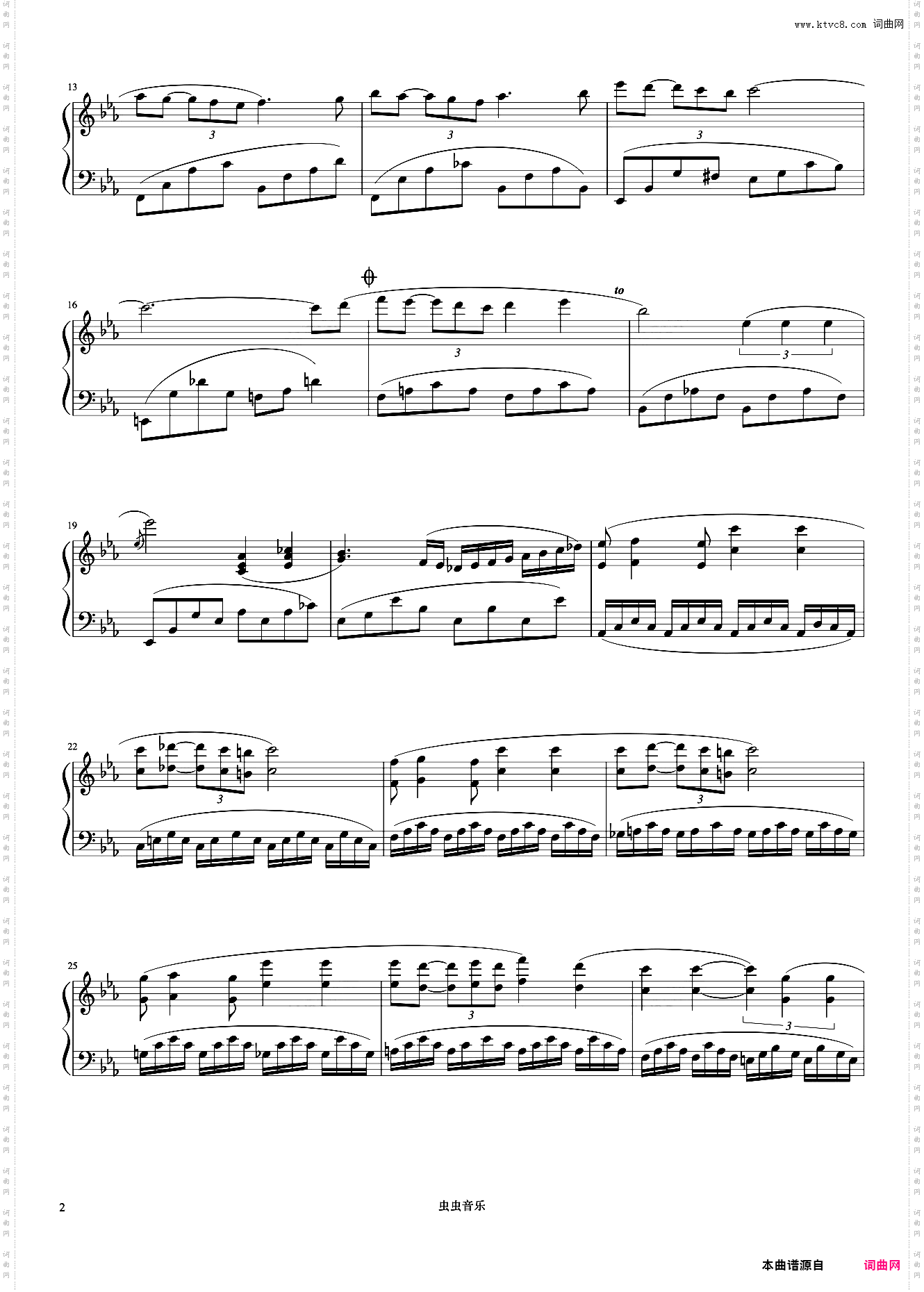 随时光流逝《浪漫永恒——理查德克莱德曼全新钢琴曲精选集》