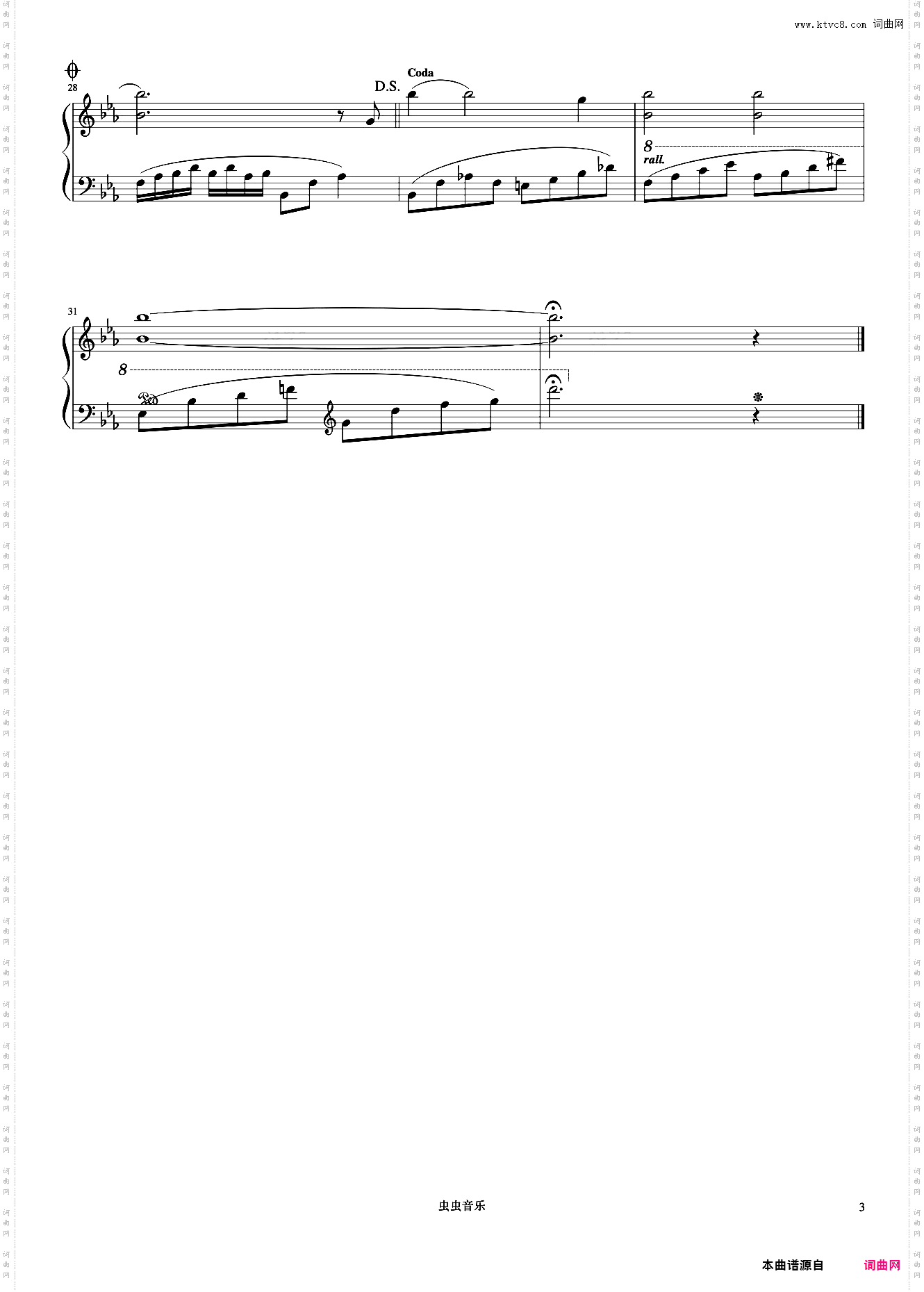 随时光流逝《浪漫永恒——理查德克莱德曼全新钢琴曲精选集》