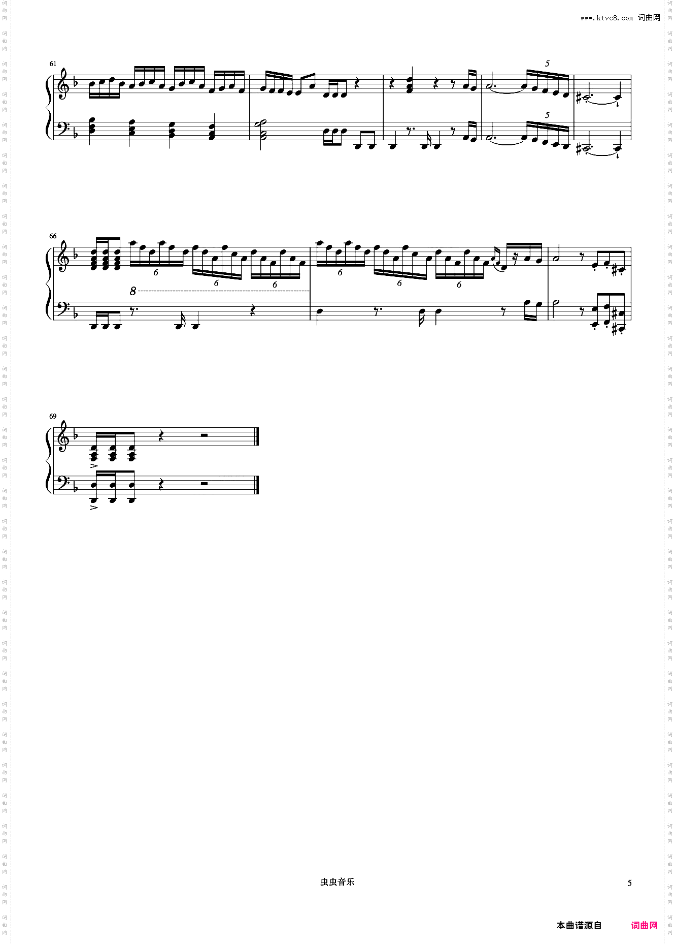 托卡塔曲《浪漫永恒——理查德克莱德曼全新钢琴曲精选集》