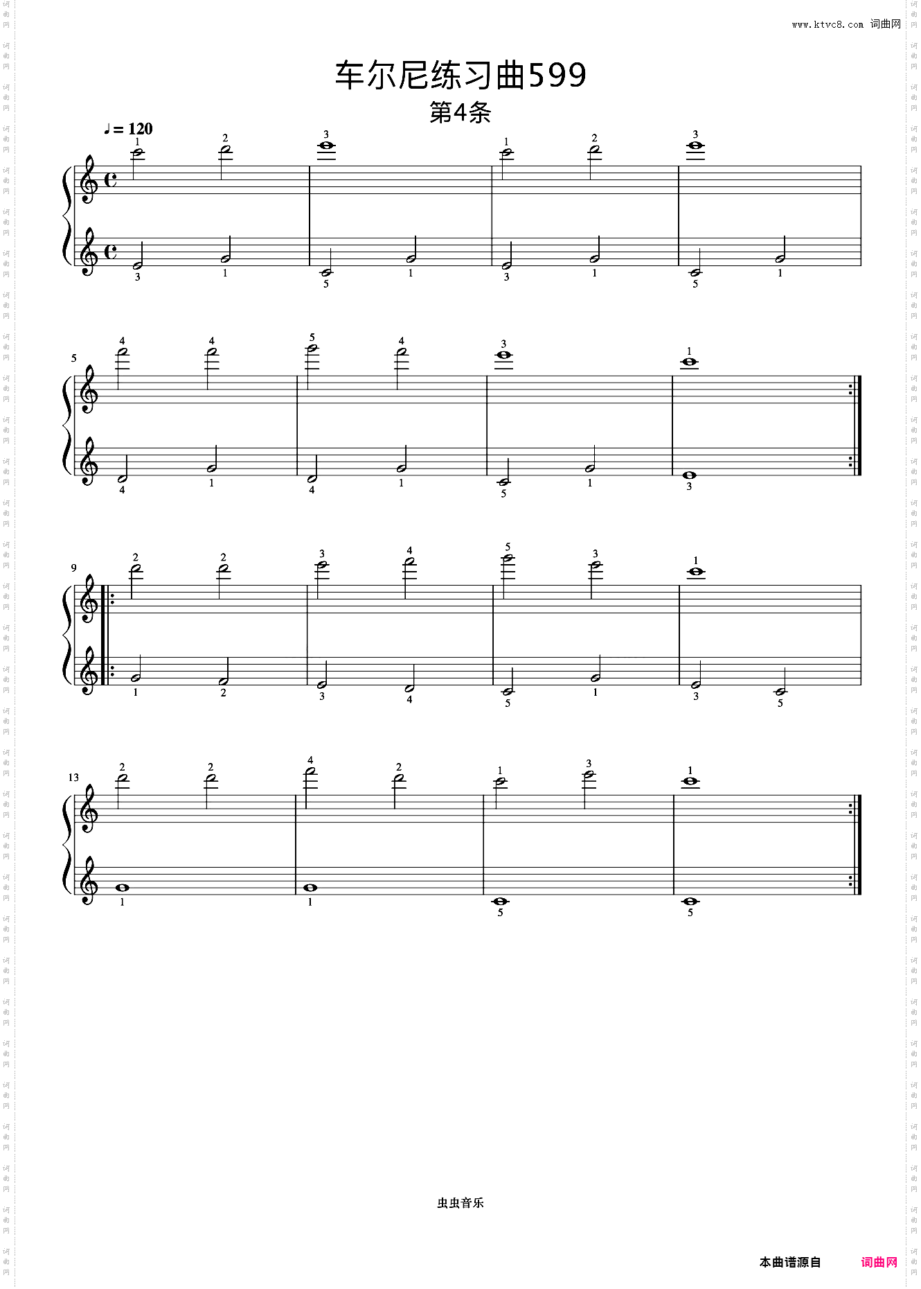第4首《车尔尼钢琴初步教程 作品599》