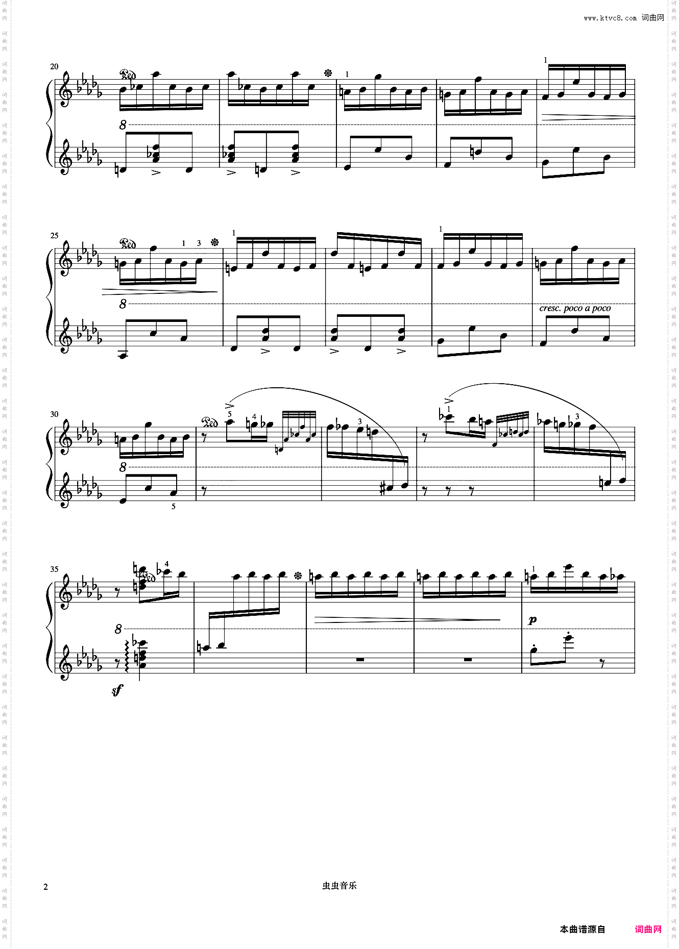 8级 花纹Op·76 No·10《音协钢琴考级曲目 6-8级》