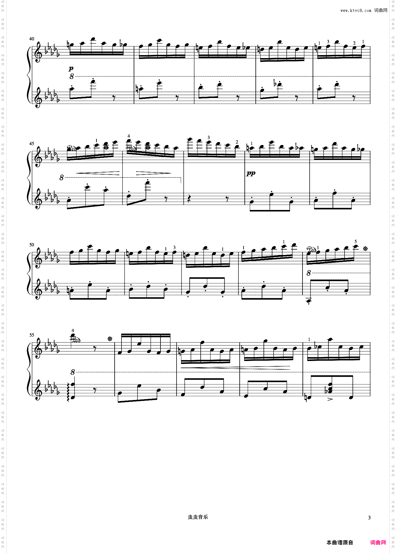 8级 花纹Op·76 No·10《音协钢琴考级曲目 6-8级》