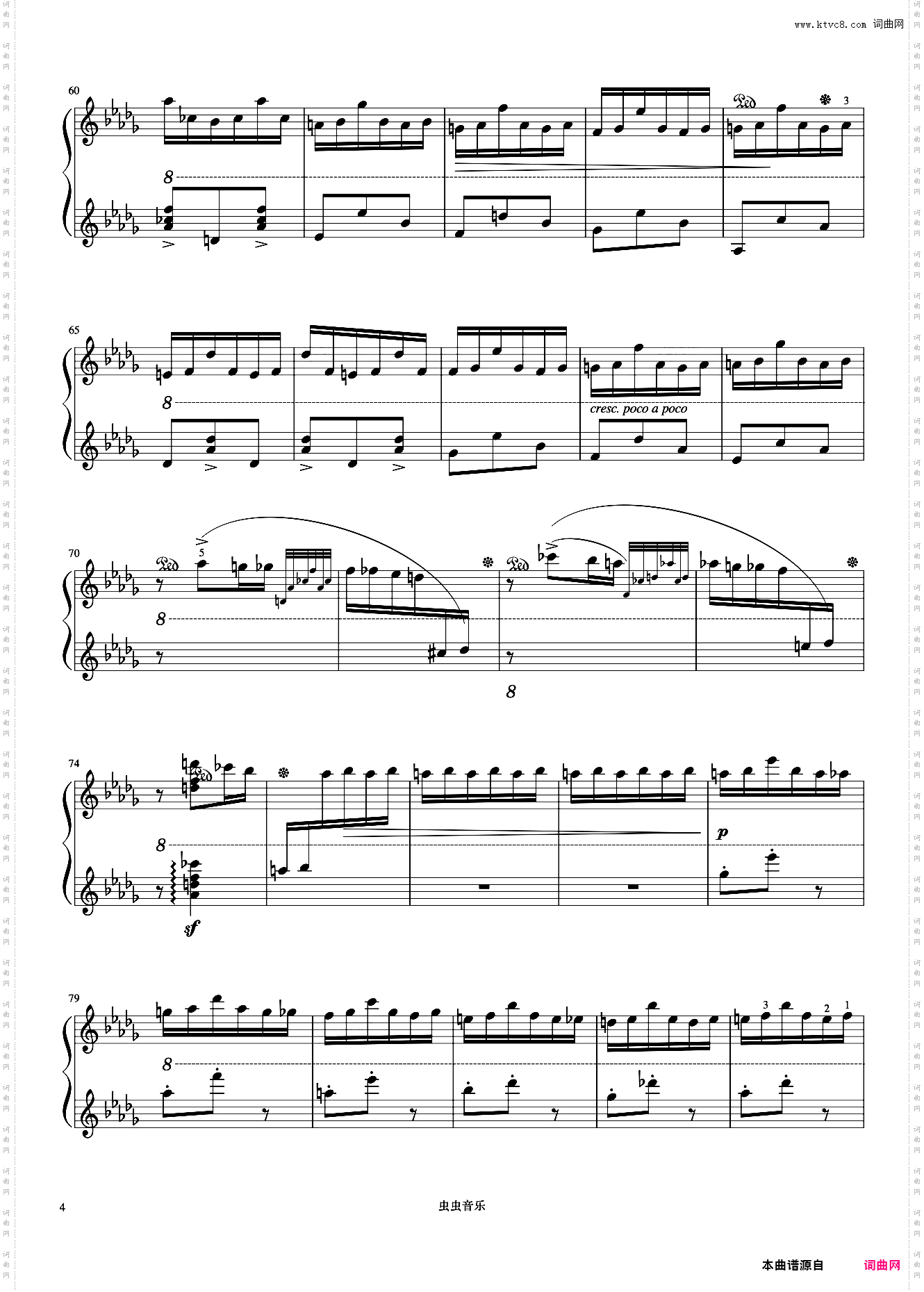 8级 花纹Op·76 No·10《音协钢琴考级曲目 6-8级》