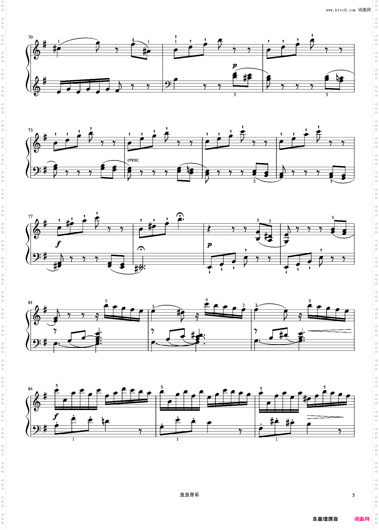 7级 e小调奏鸣曲第一乐章《音协钢琴考级曲目 6-8级》