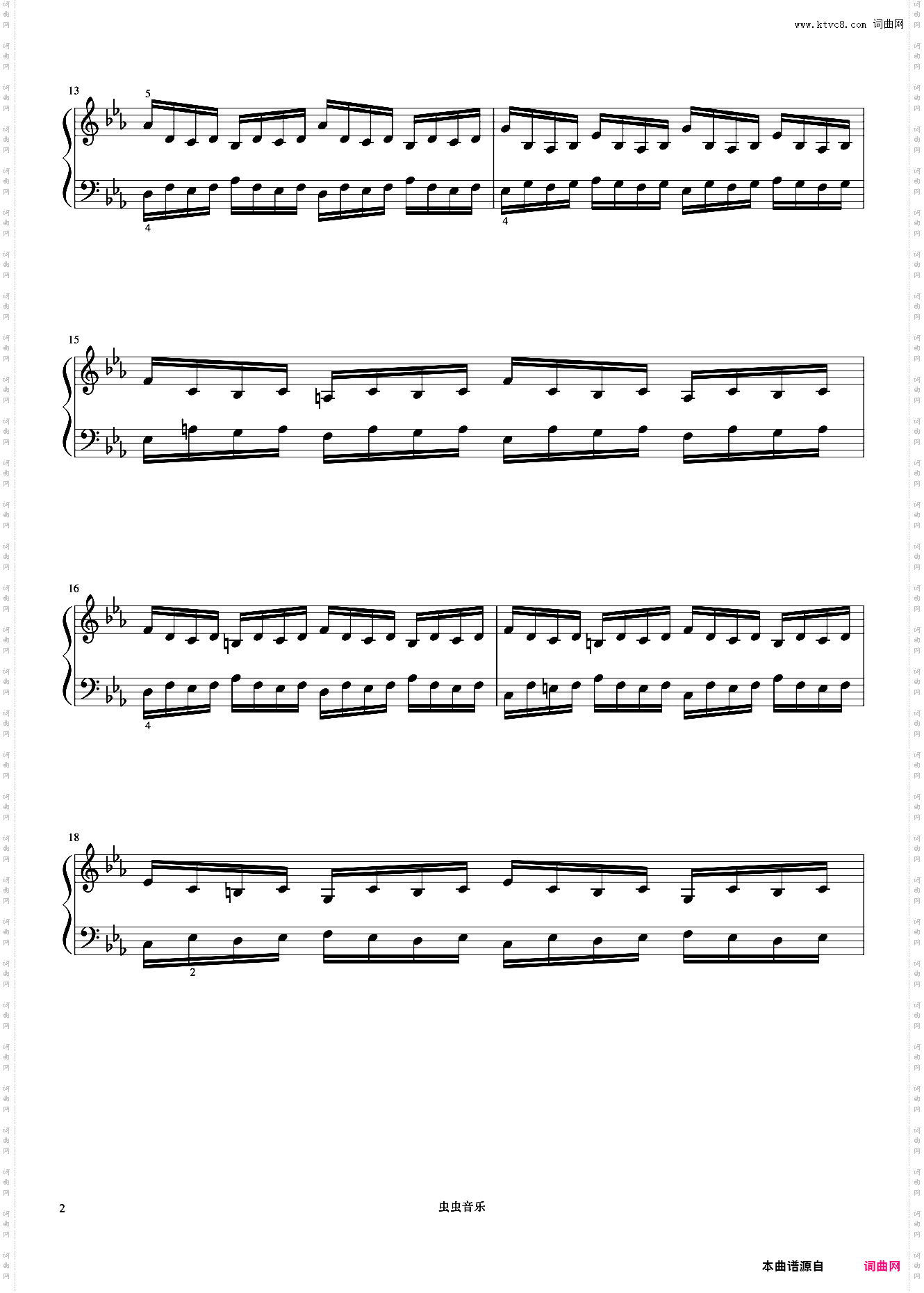 8级 C小调前奏曲与赋格-1《英皇钢琴考级曲目2015-2016》