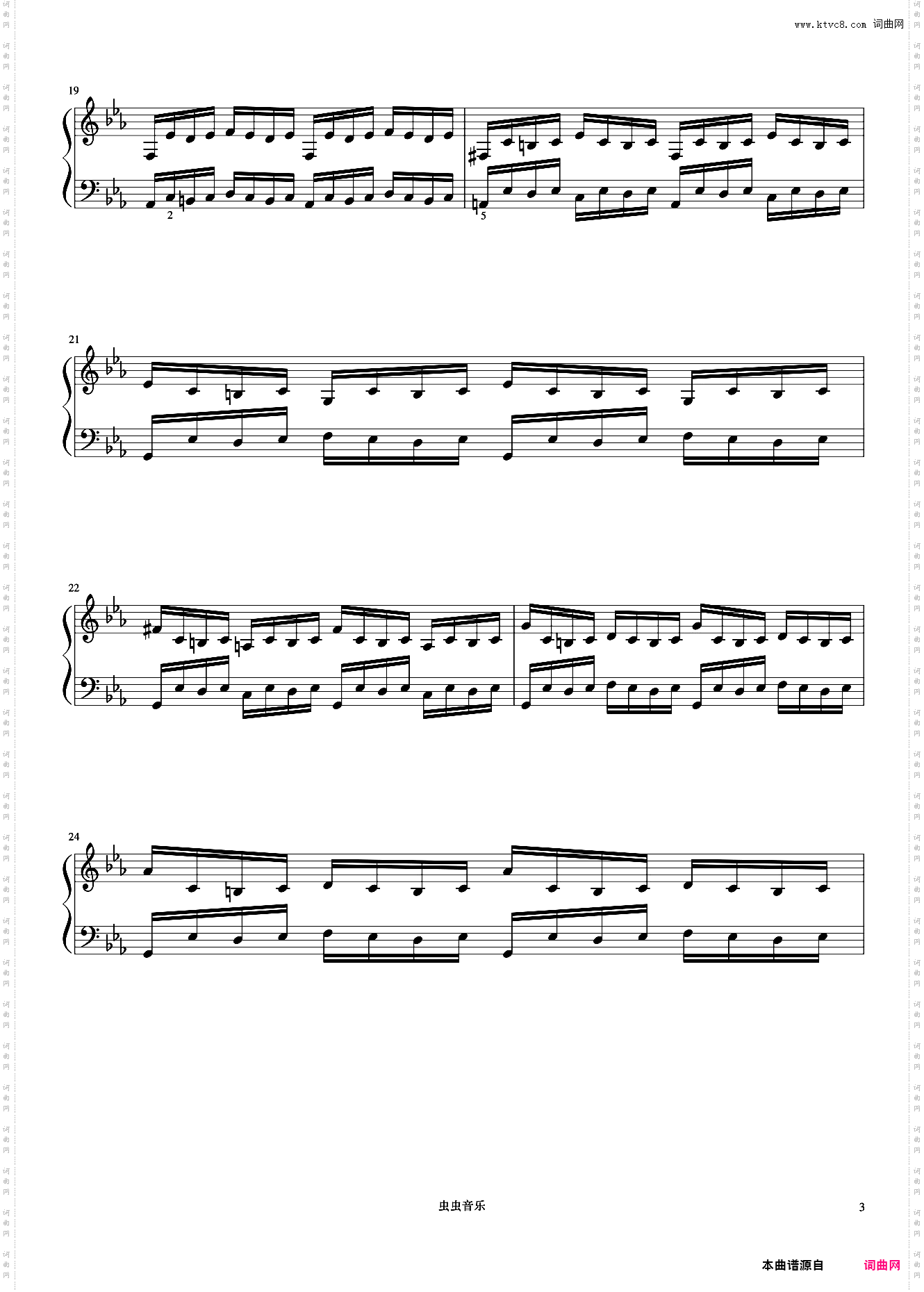 8级 C小调前奏曲与赋格-1《英皇钢琴考级曲目2015-2016》