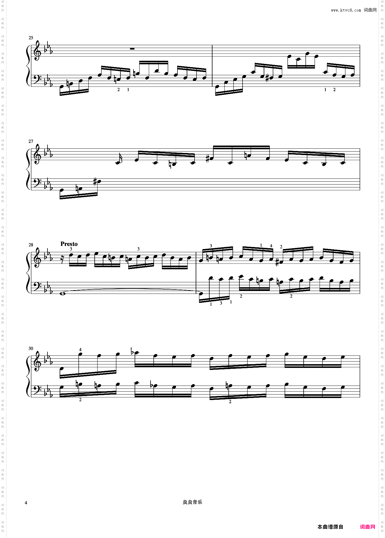 8级 C小调前奏曲与赋格-1《英皇钢琴考级曲目2015-2016》