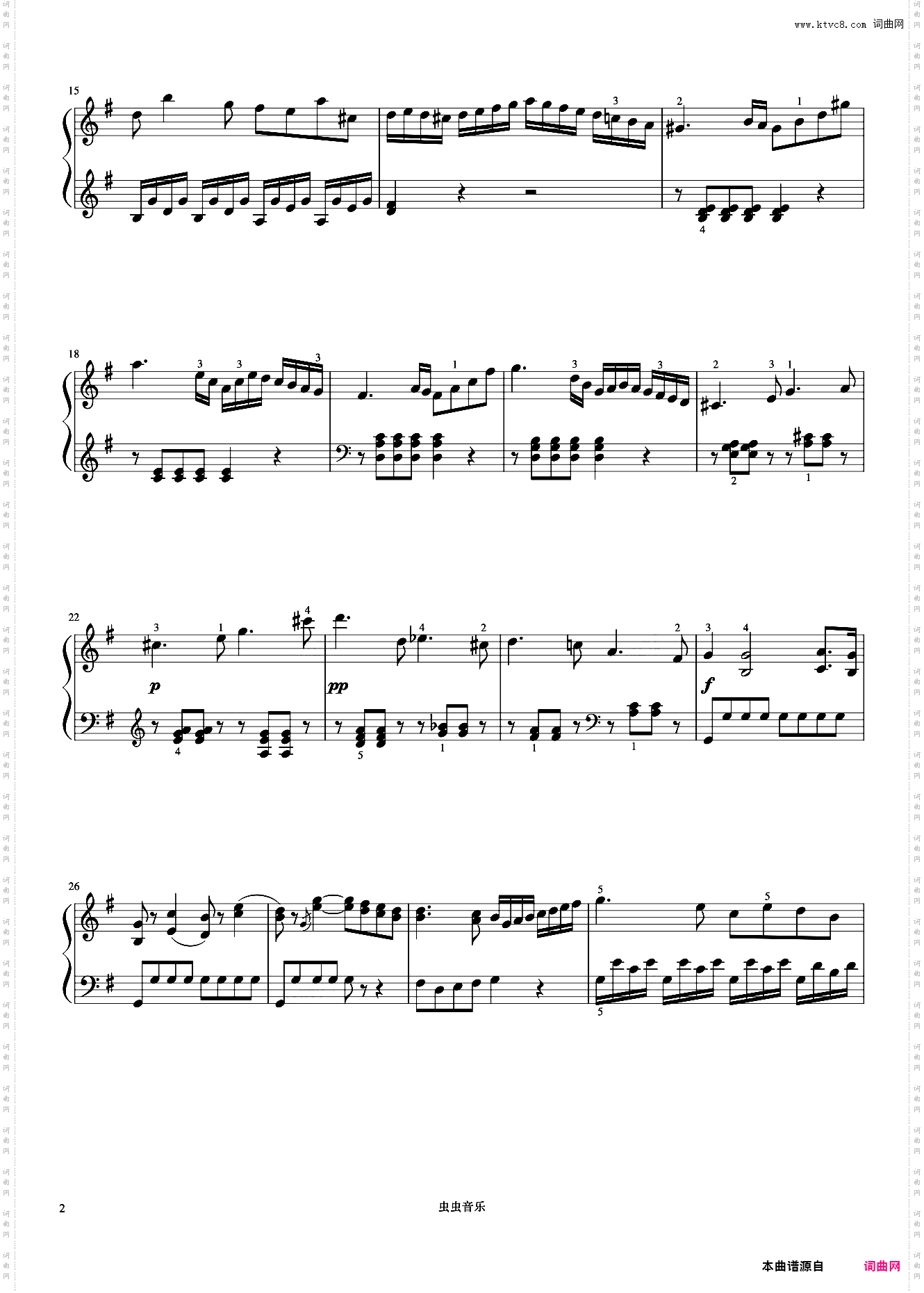 5级 不太快的快板《英皇钢琴考级曲目2015-2016》