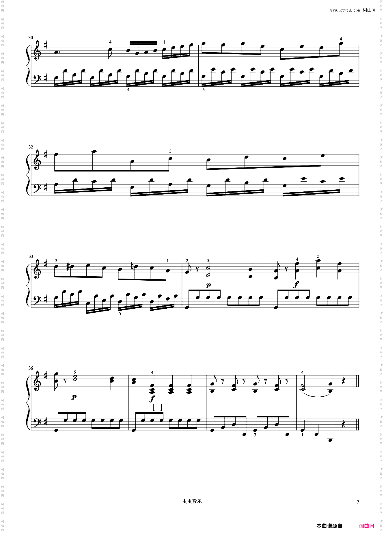 5级 不太快的快板《英皇钢琴考级曲目2015-2016》