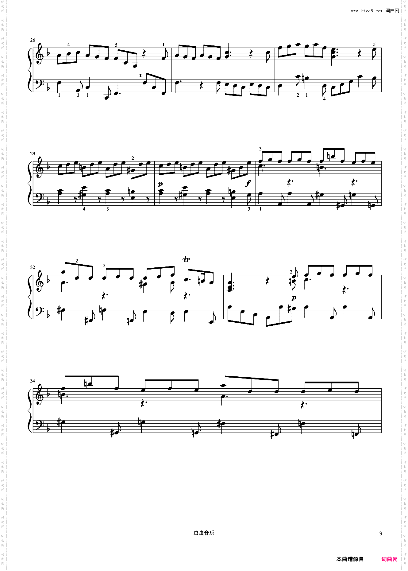 7级 D小调小奏鸣曲《英皇钢琴考级曲目2015-2016》