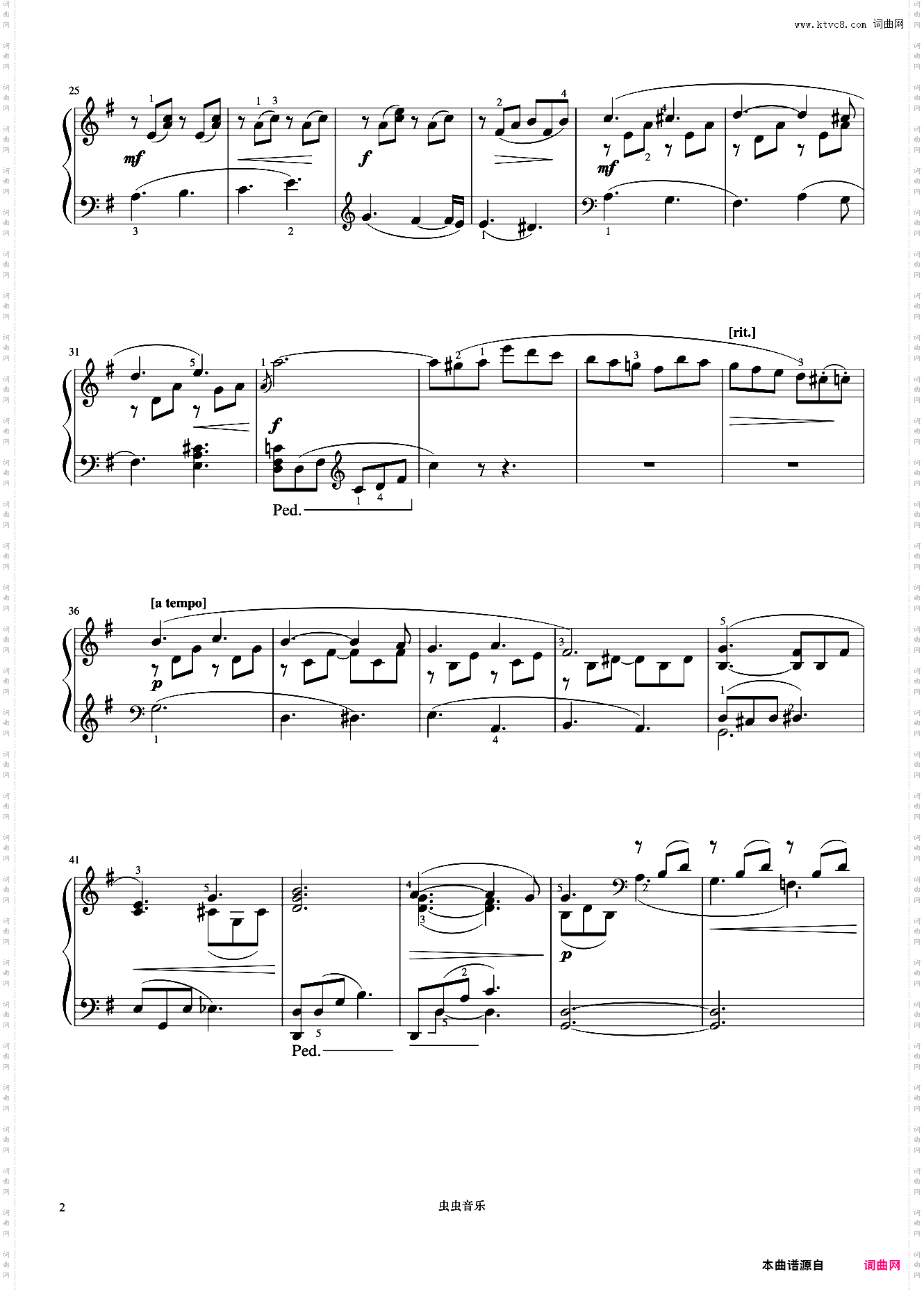 5级 晚上《英皇钢琴考级曲目2015-2016》