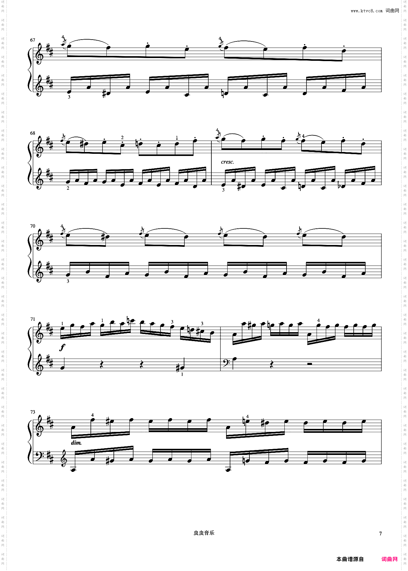 8级 D大调奏鸣曲第一乐章《音协钢琴考级曲目 6-8级》