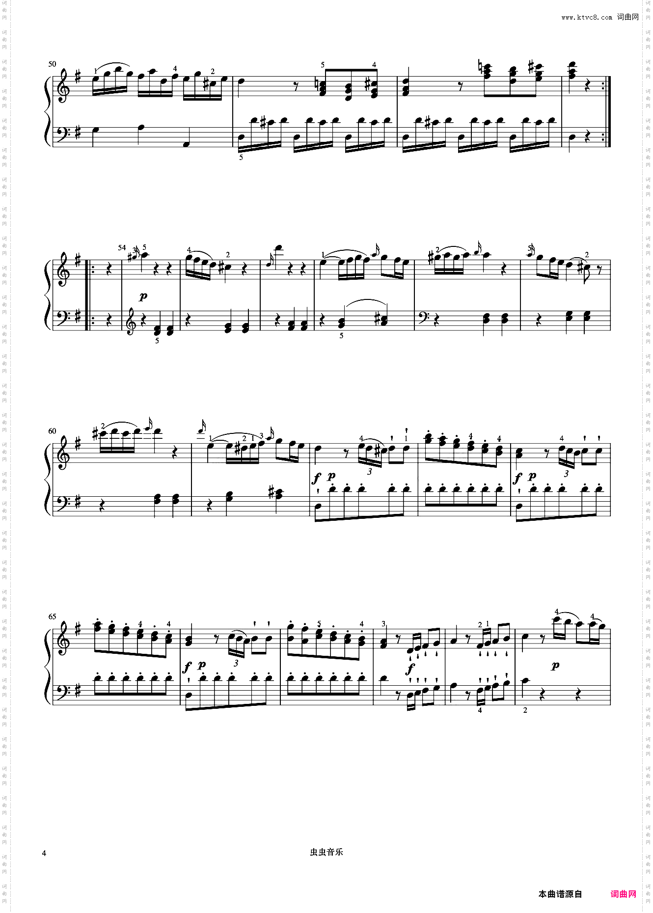 7级 快板《英皇钢琴考级曲目2015-2016》