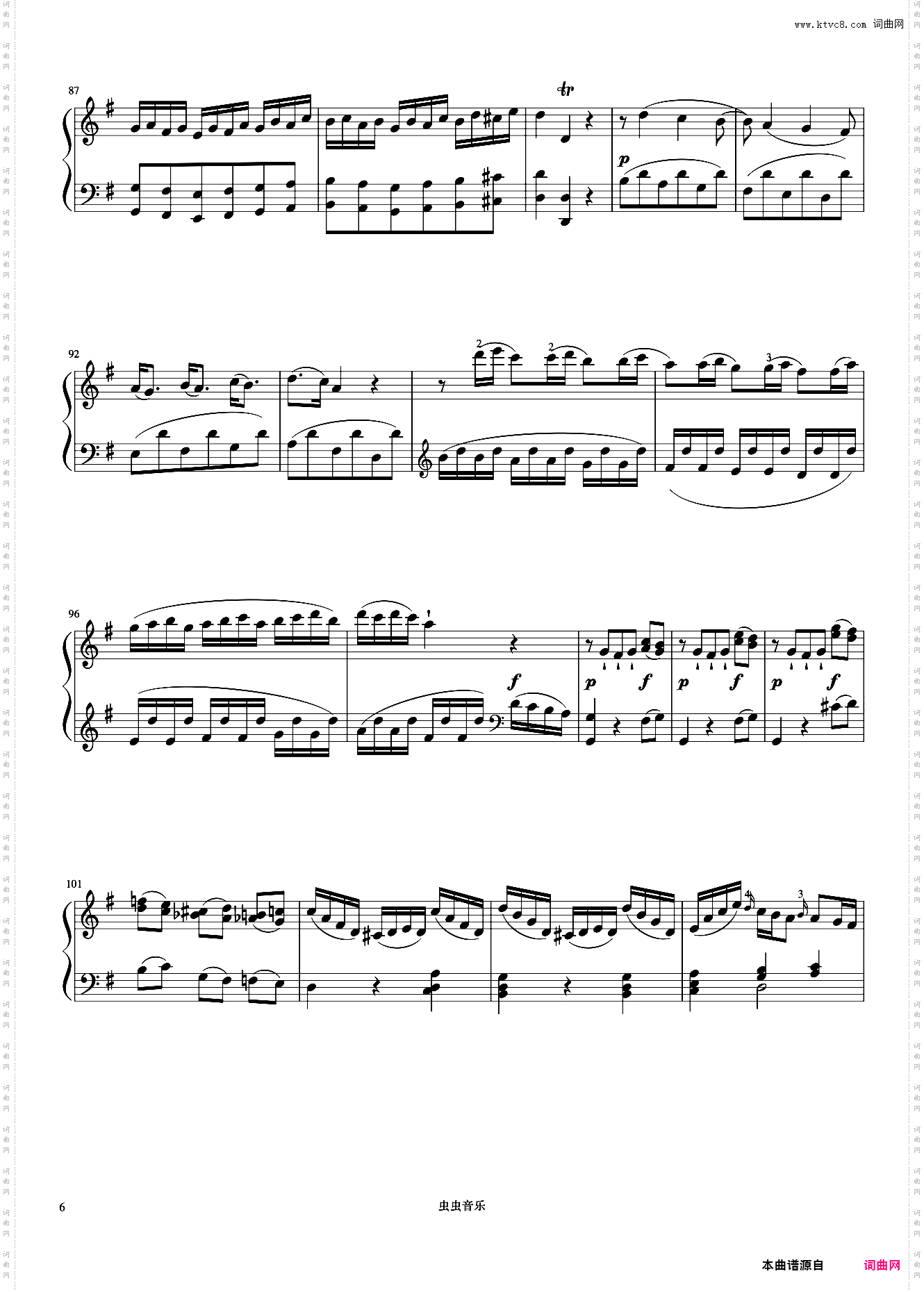 7级 快板《英皇钢琴考级曲目2015-2016》