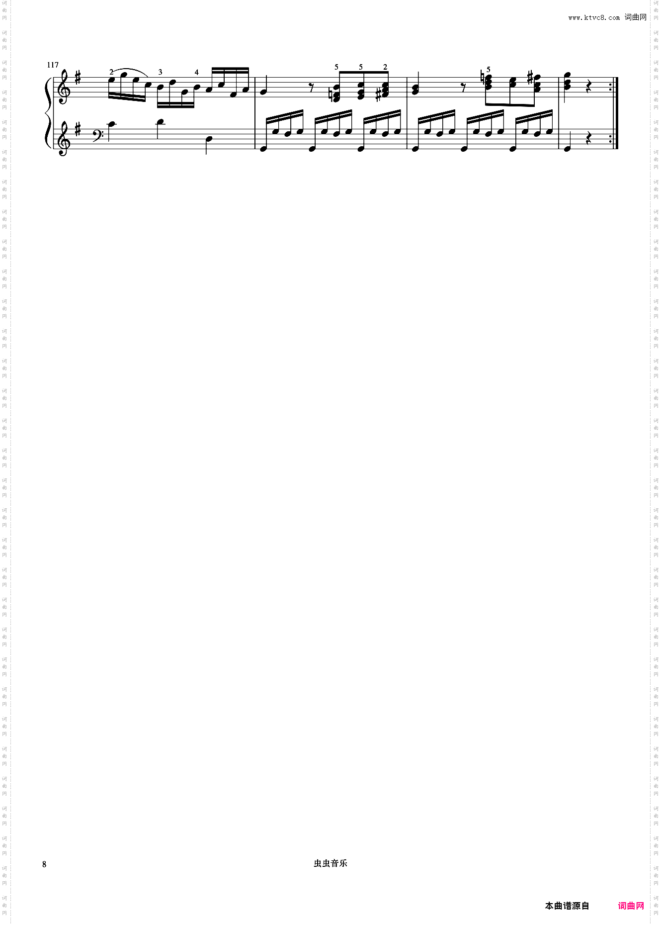 7级 快板《英皇钢琴考级曲目2015-2016》