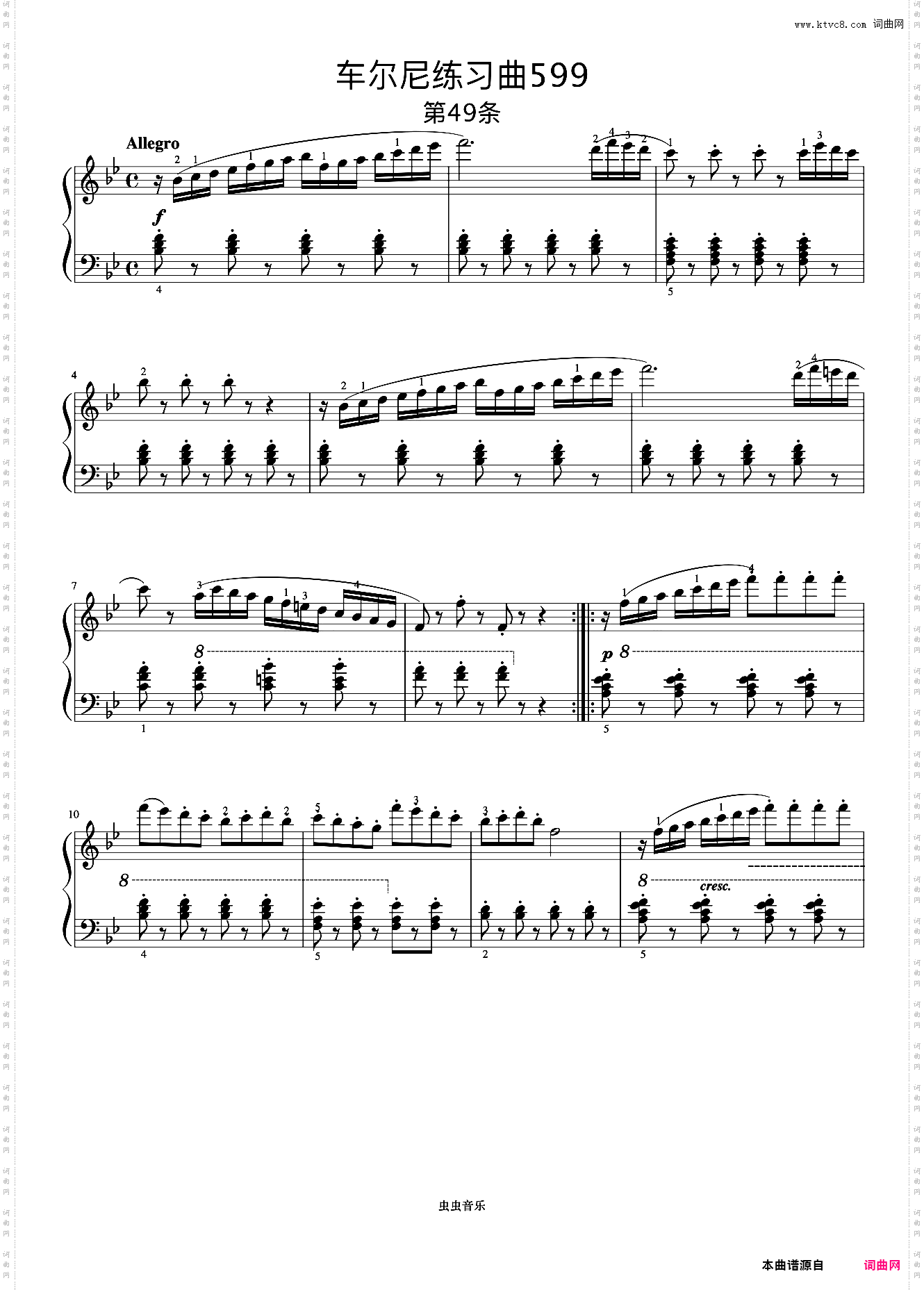 第49首《车尔尼钢琴初步教程 作品599》