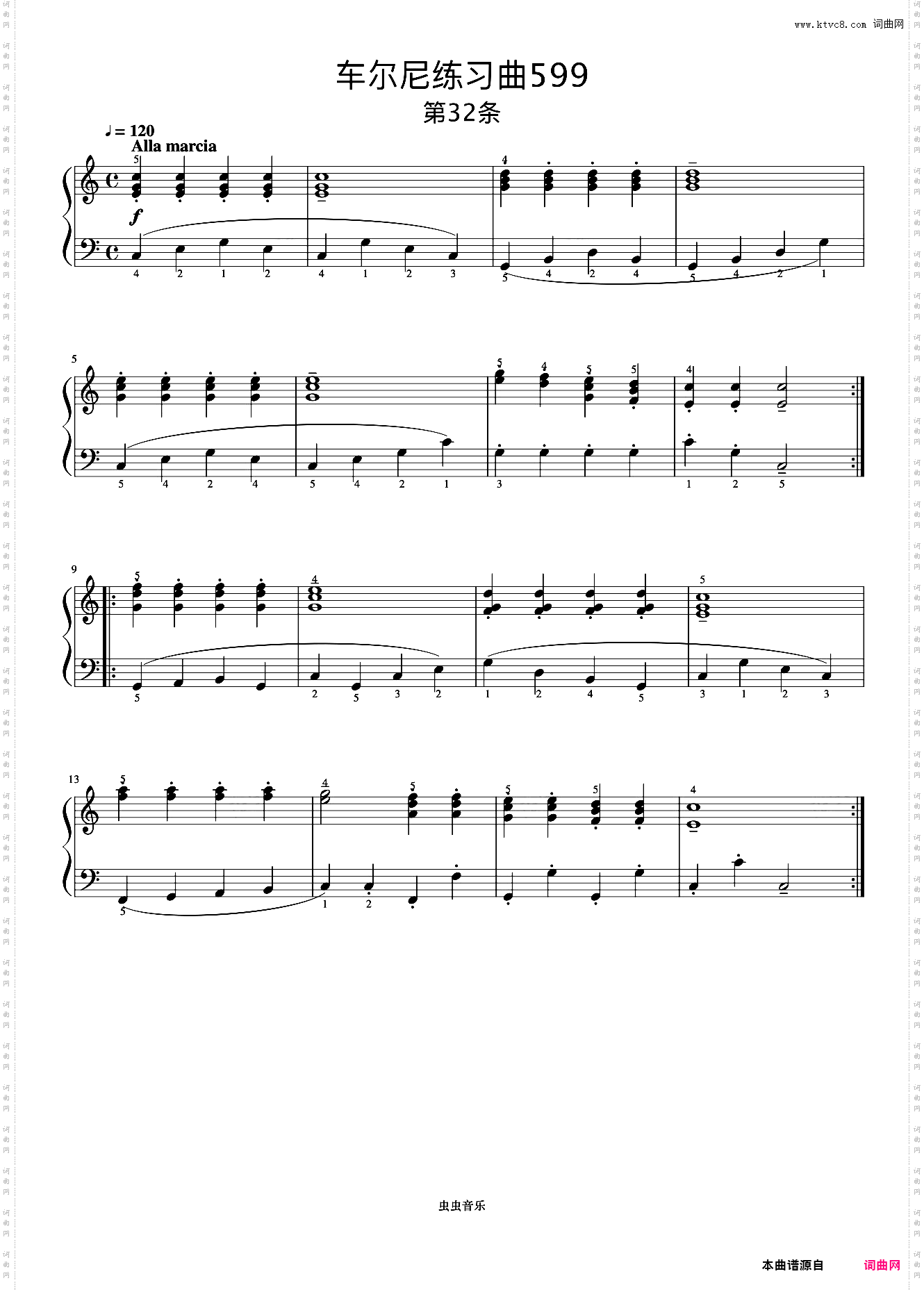 第32首《车尔尼钢琴初步教程 作品599》