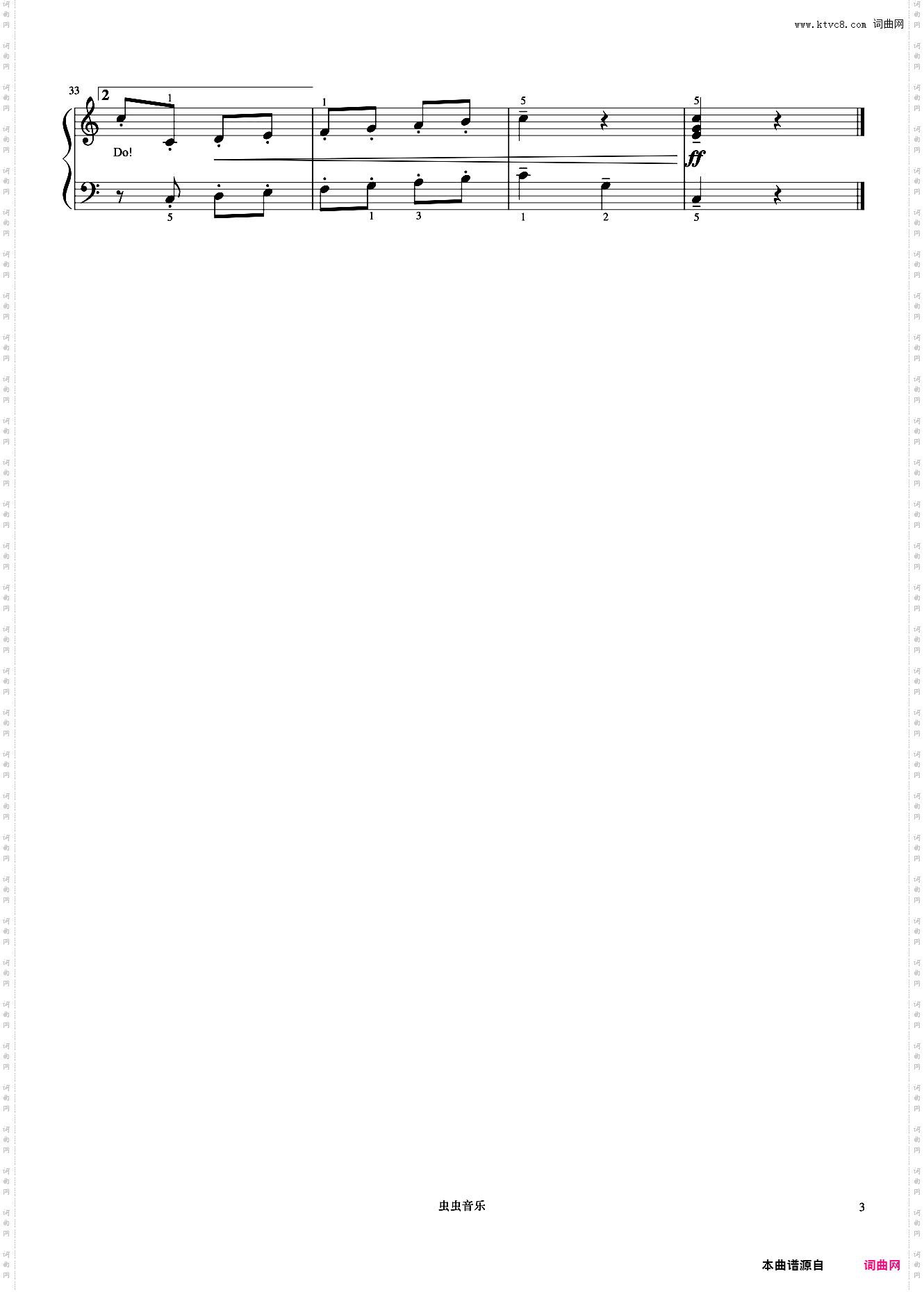 Do Re Mi《弹儿歌学钢琴》