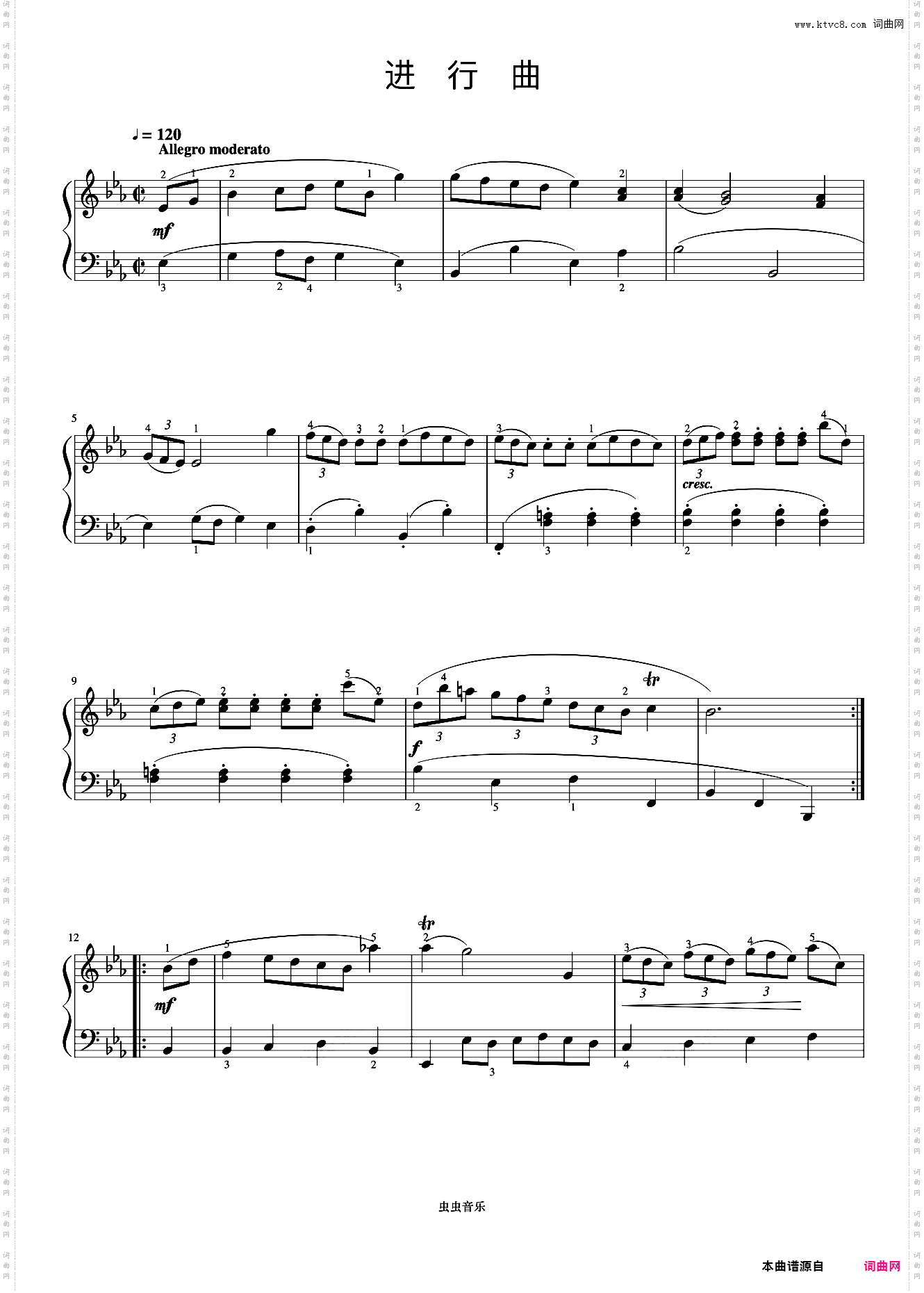 第16首 进行曲《巴赫 初级钢琴曲集》