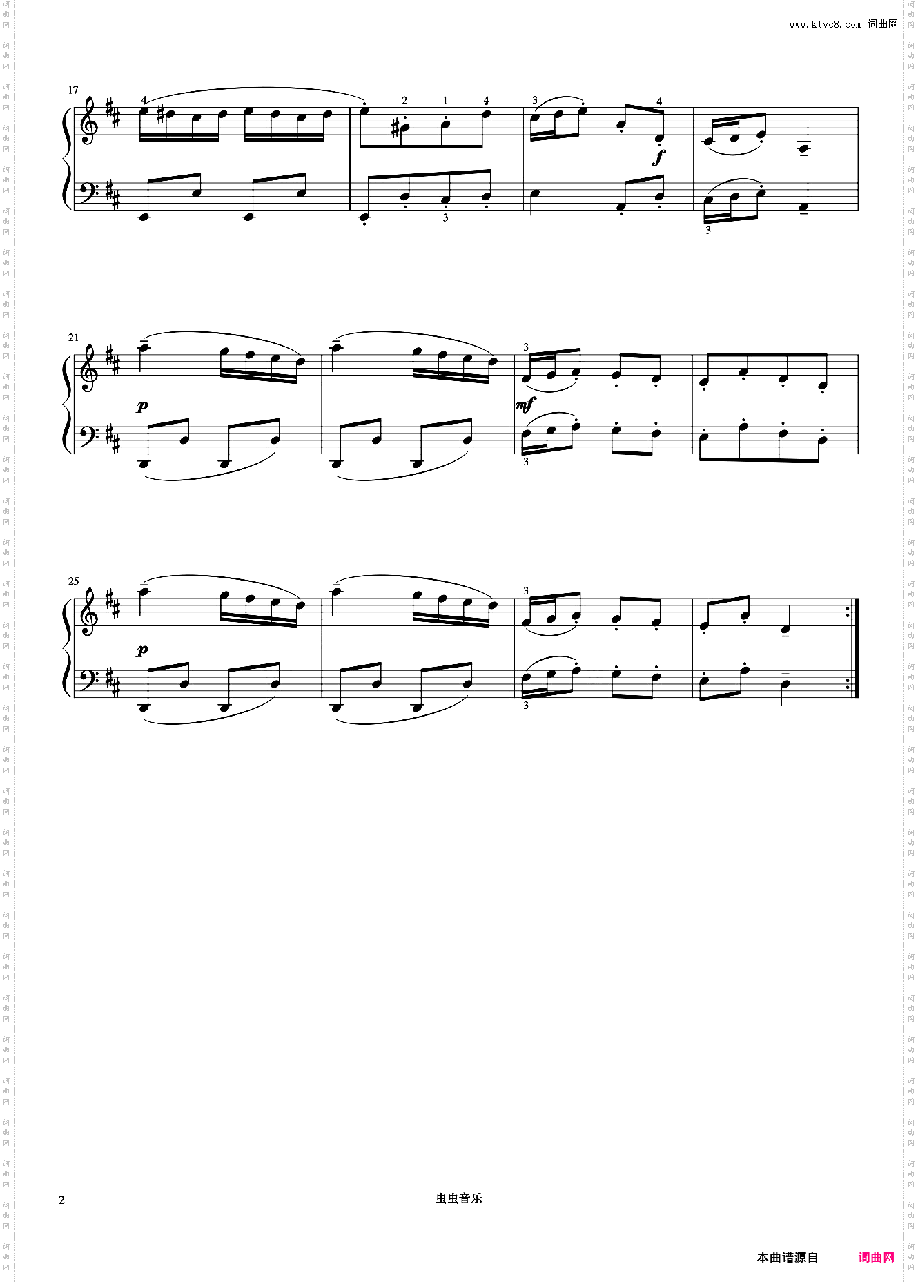 第13首 摩塞塔舞曲《巴赫 初级钢琴曲集》