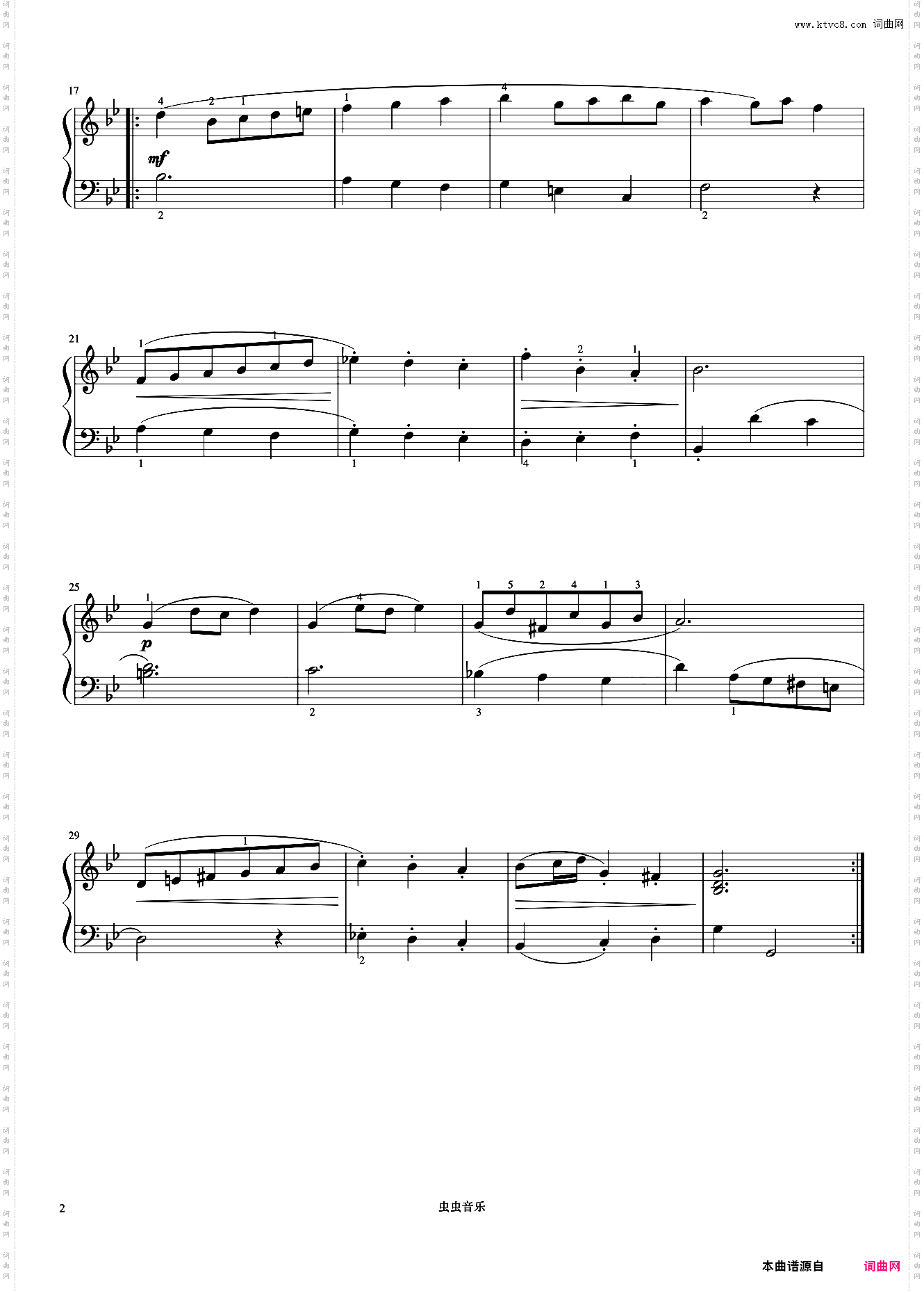 第2首 小步舞曲《巴赫 初级钢琴曲集》