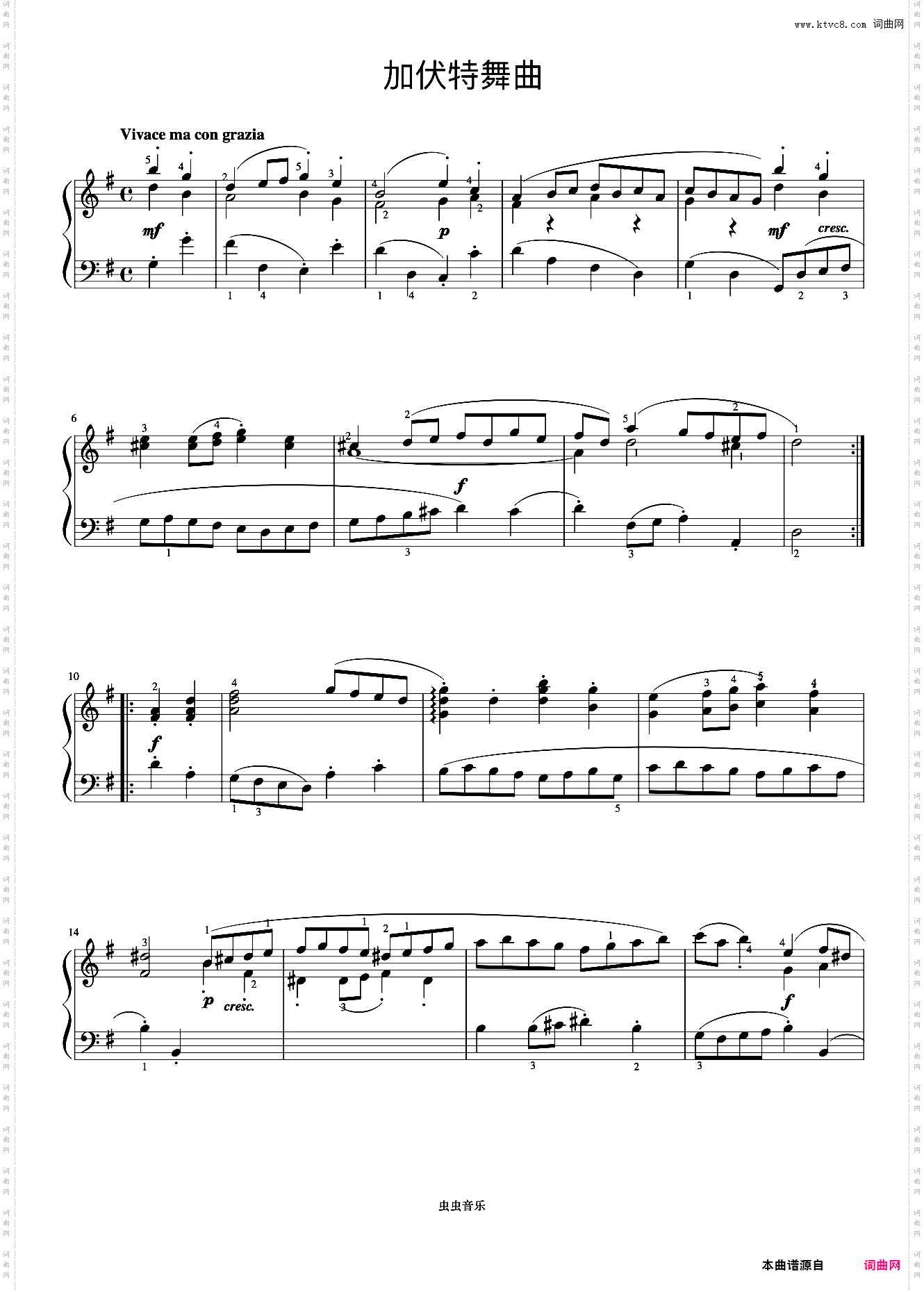 第23首 加伏特舞曲《巴赫 初级钢琴曲集》