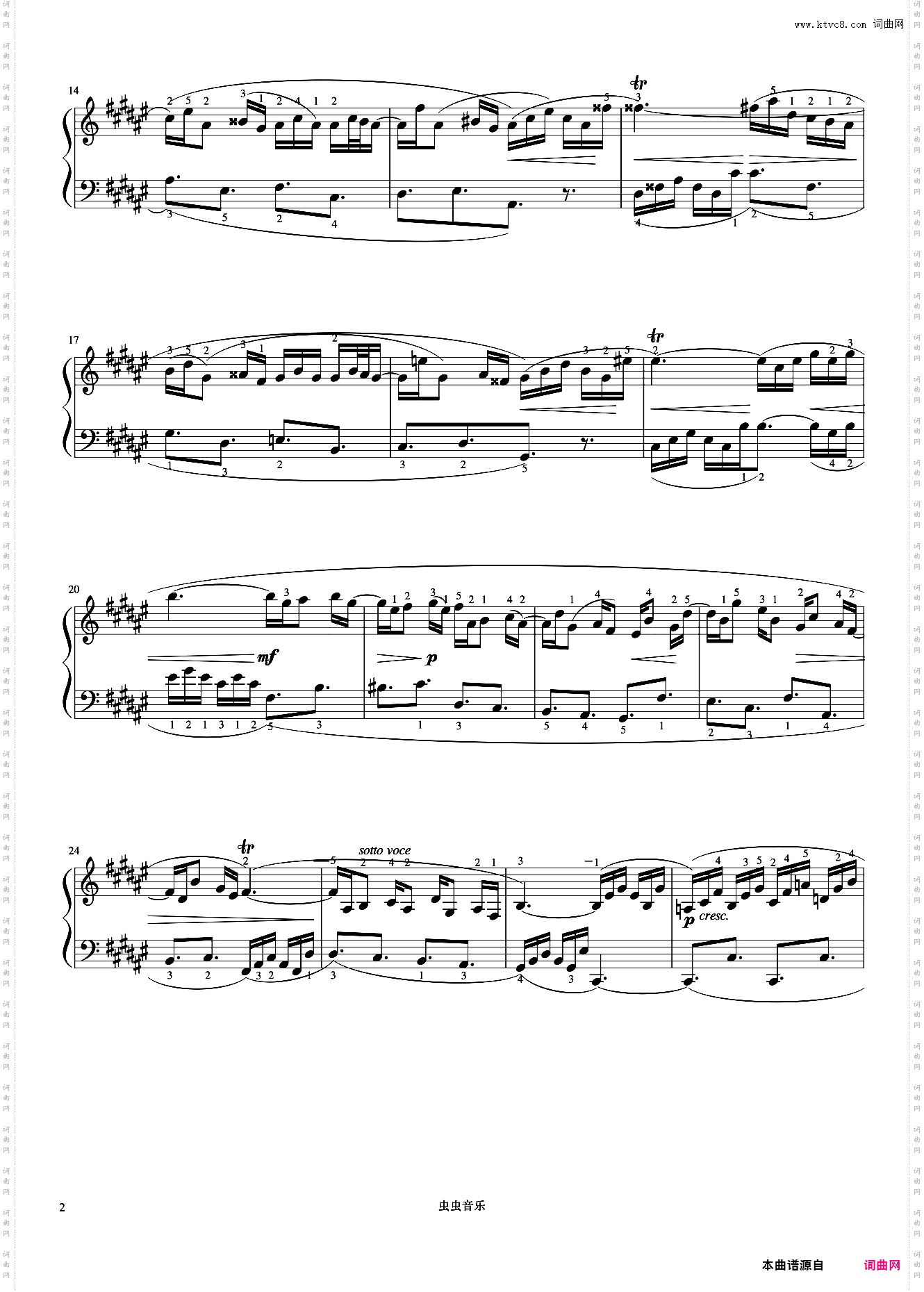 9级 前奏曲与赋格No·13《中国院钢琴考级曲目》