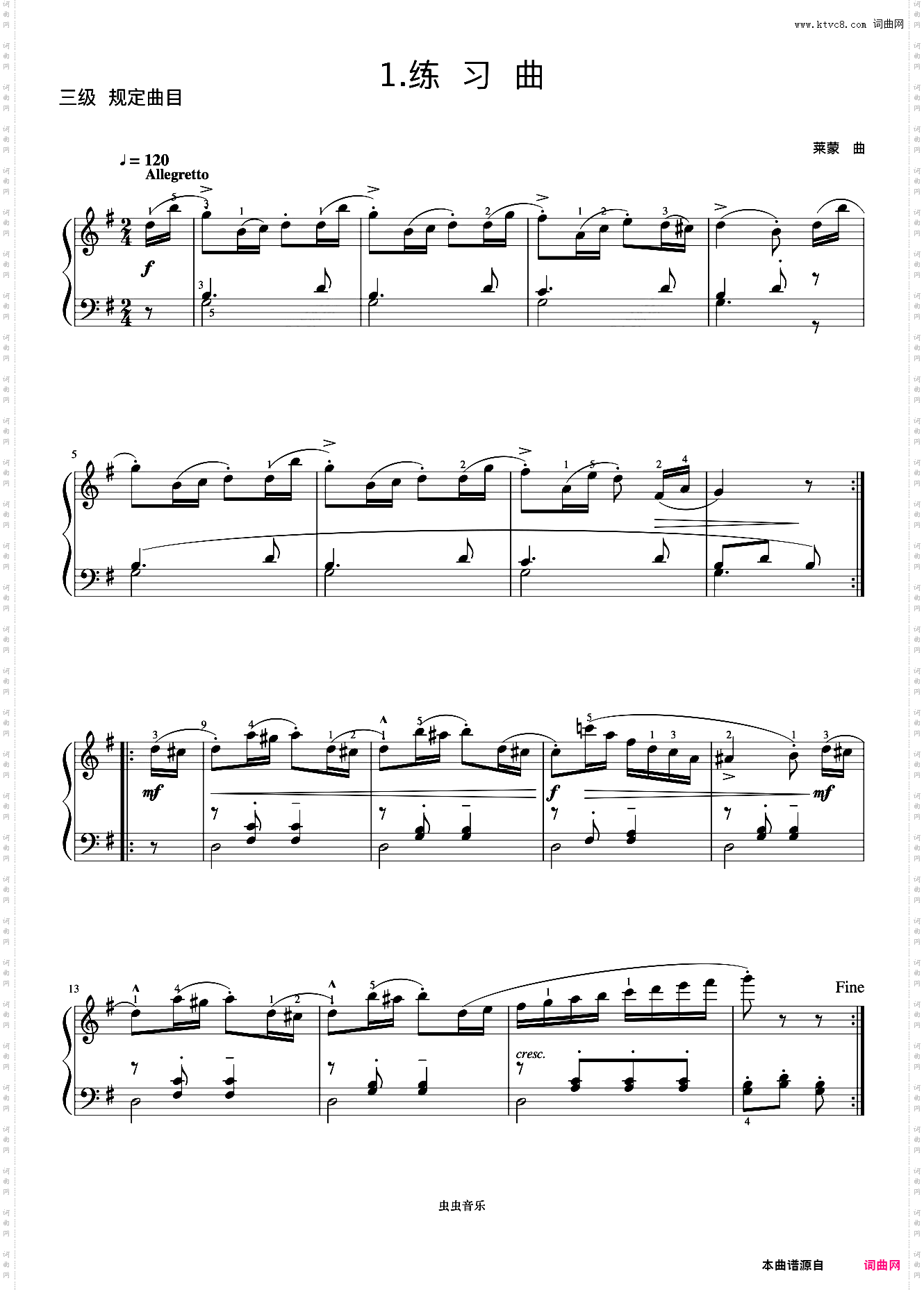 3级 练习曲 No·27《中国院钢琴考级曲目》