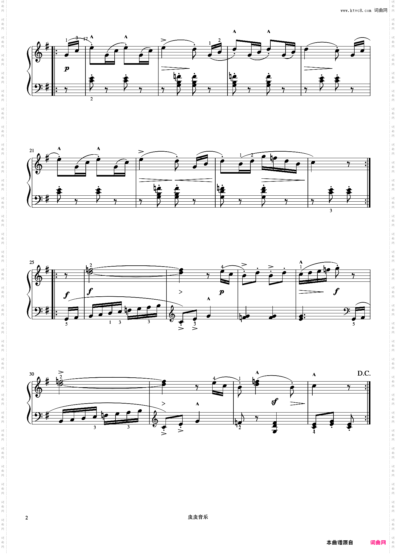 3级 练习曲 No·27《中国院钢琴考级曲目》