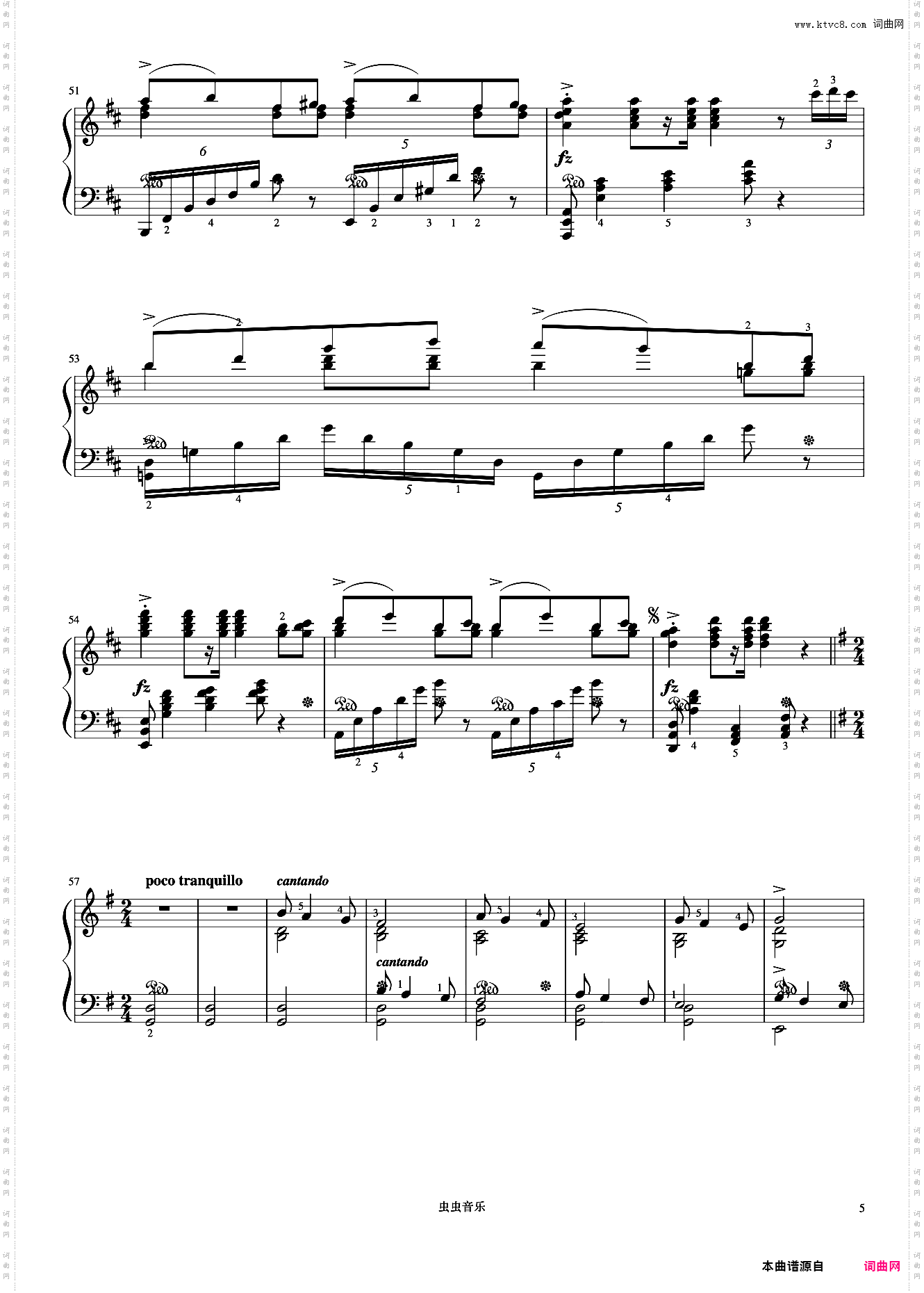 9级 婚礼《中国院钢琴考级曲目》