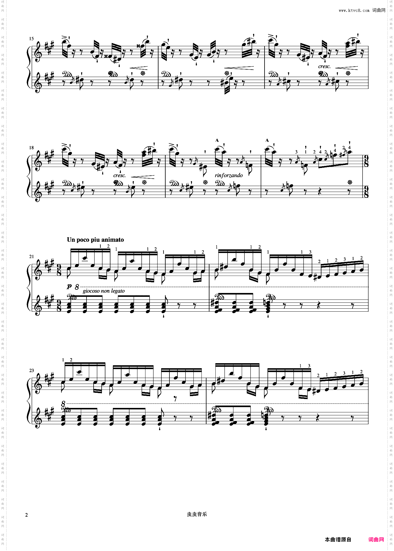 10级 侏儒之舞《中国院钢琴考级曲目》