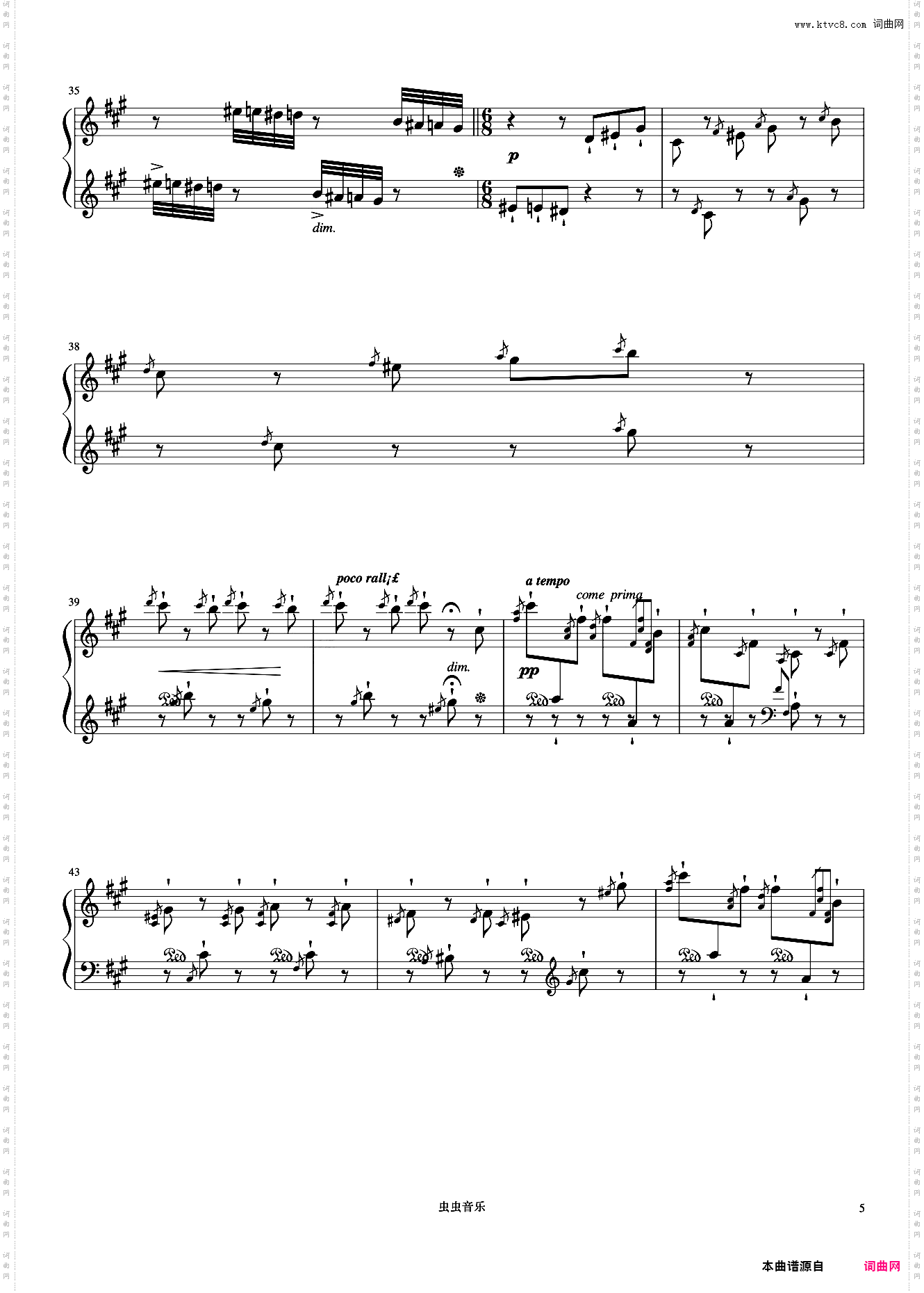 10级 侏儒之舞《中国院钢琴考级曲目》