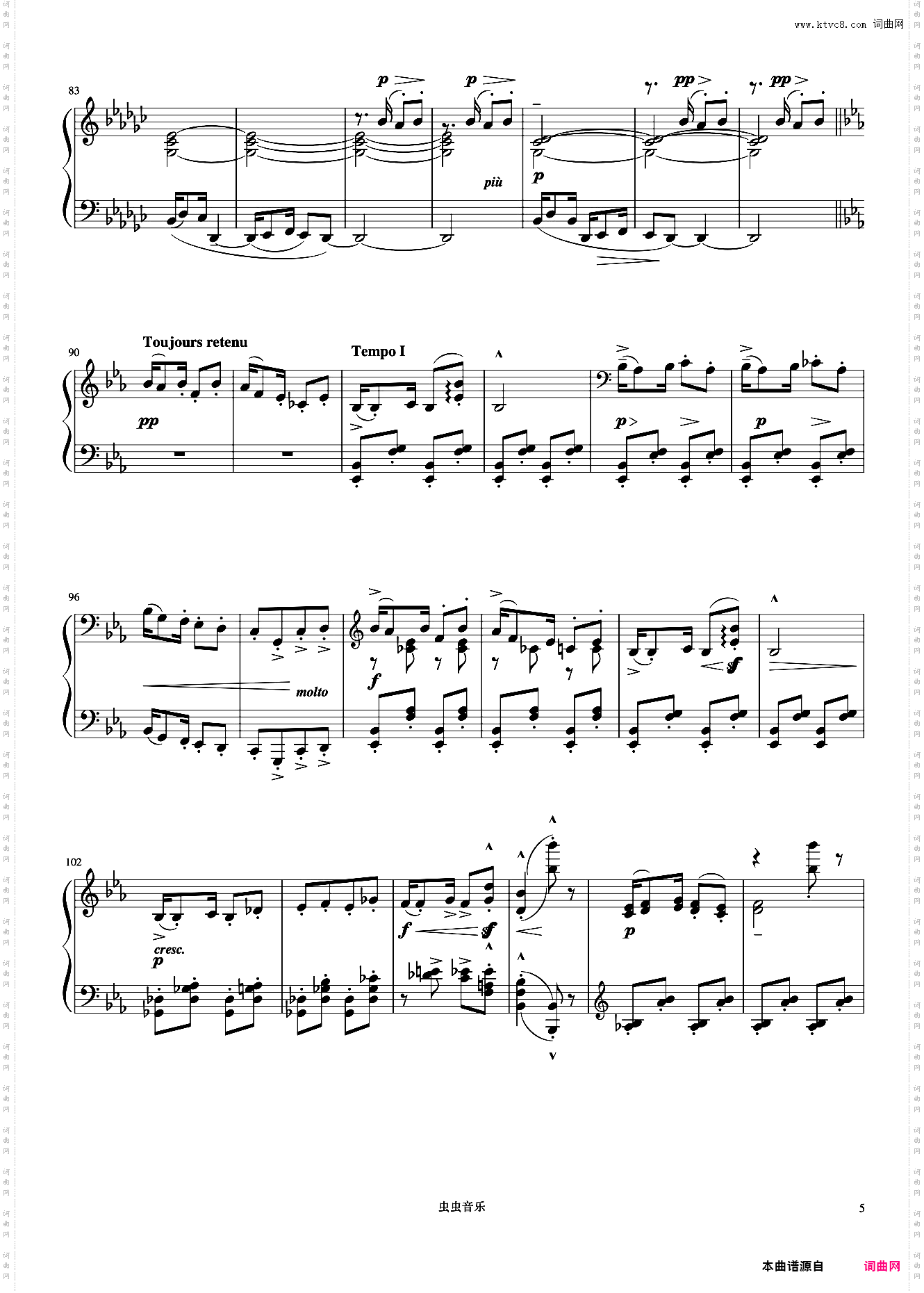 8级 木偶的步态舞《中国院钢琴考级曲目》